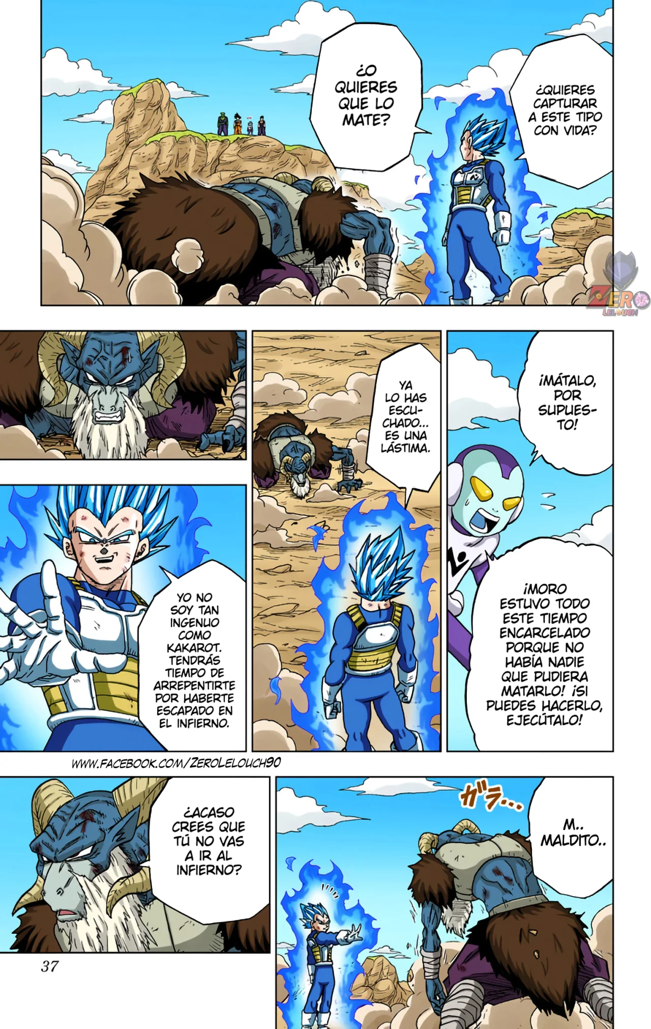 Página 36 del Manga