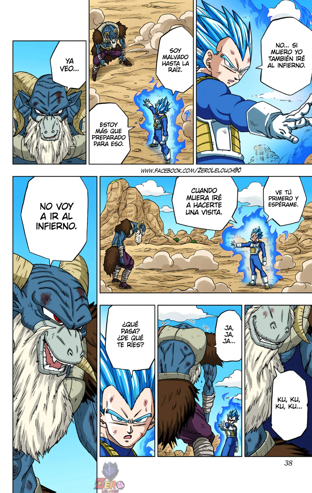 Página 37 del Manga