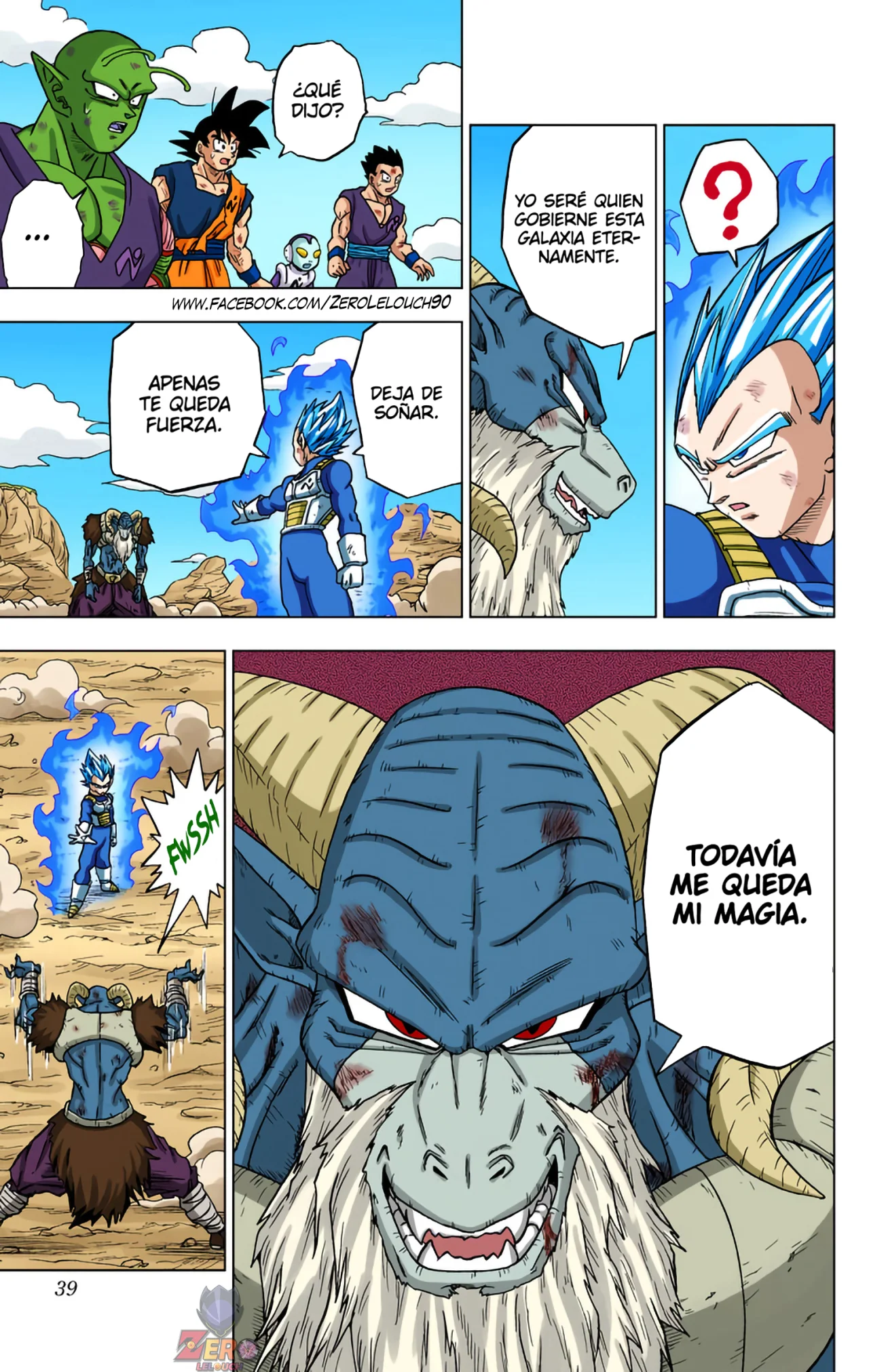 Página 38 del Manga
