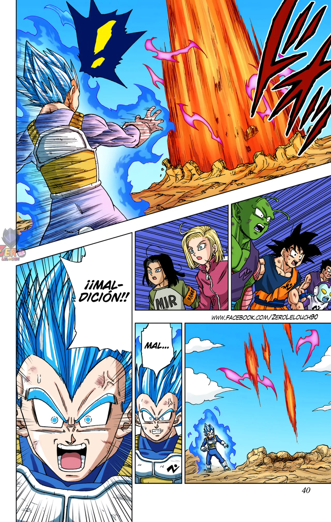 Página 39 del Manga