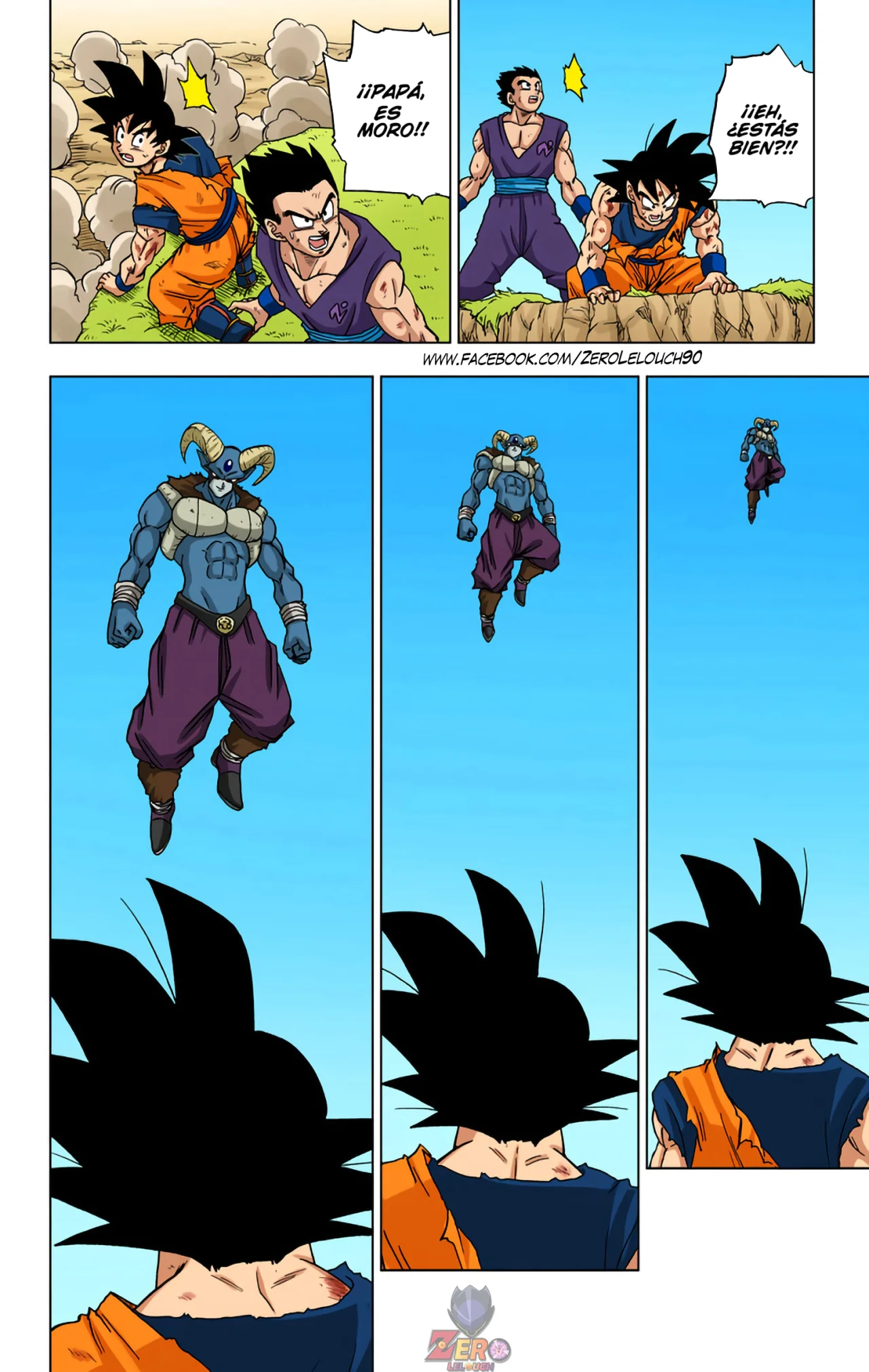 Página 47 del Manga