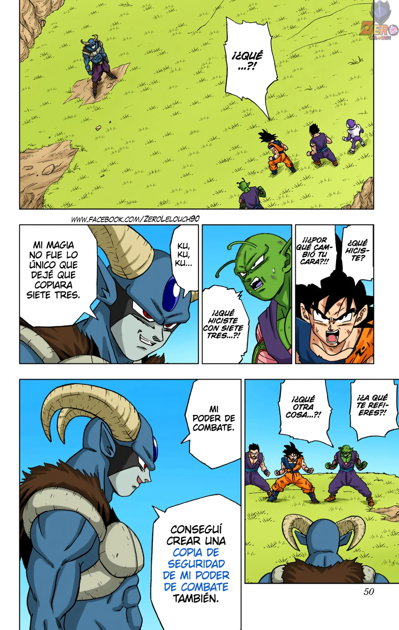Página 49 del Manga