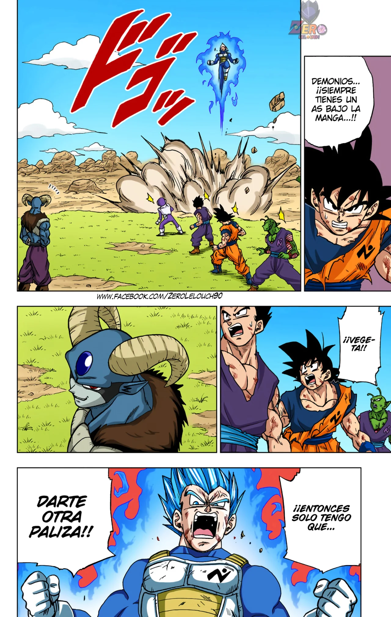 Página 2 del Manga