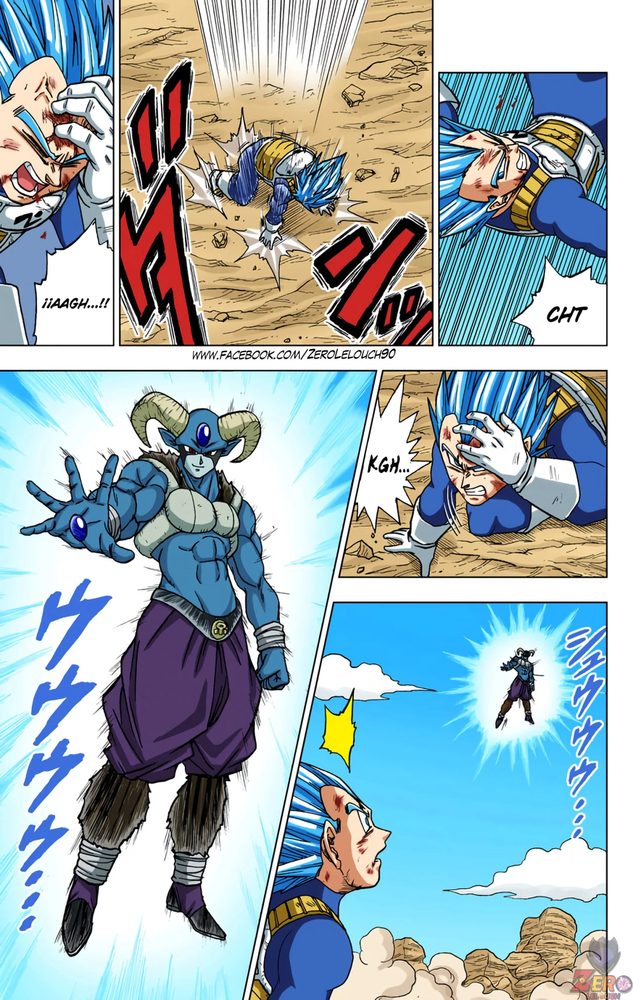 Página 9 del Manga
