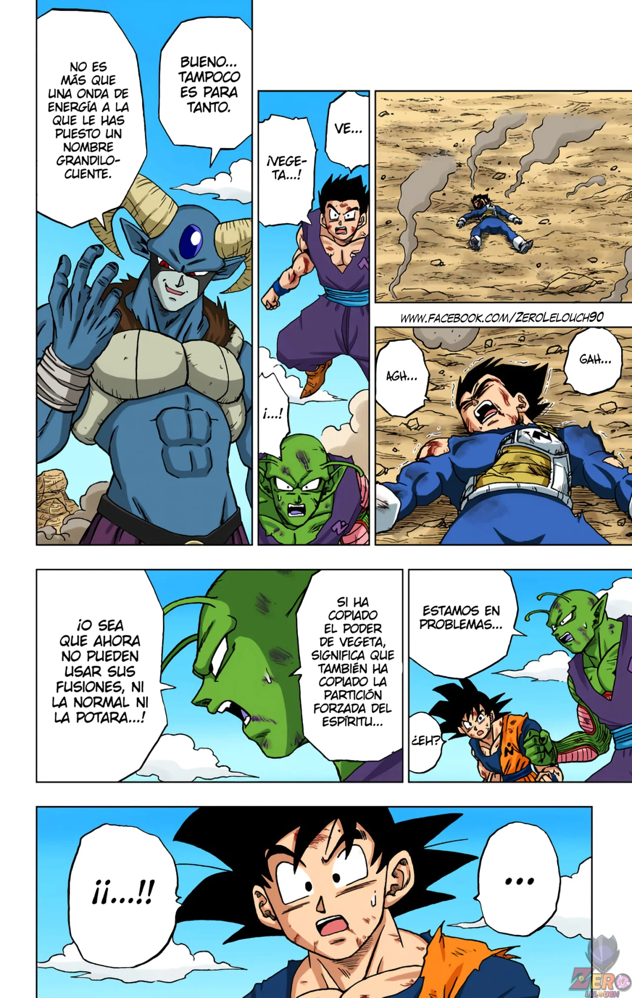 Página 12 del Manga