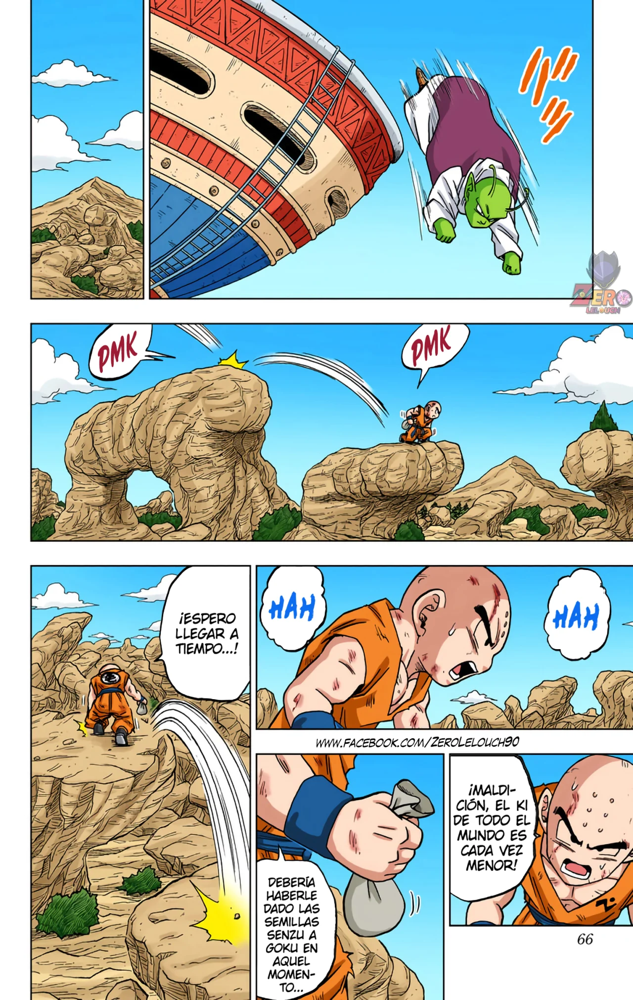 Página 14 del Manga