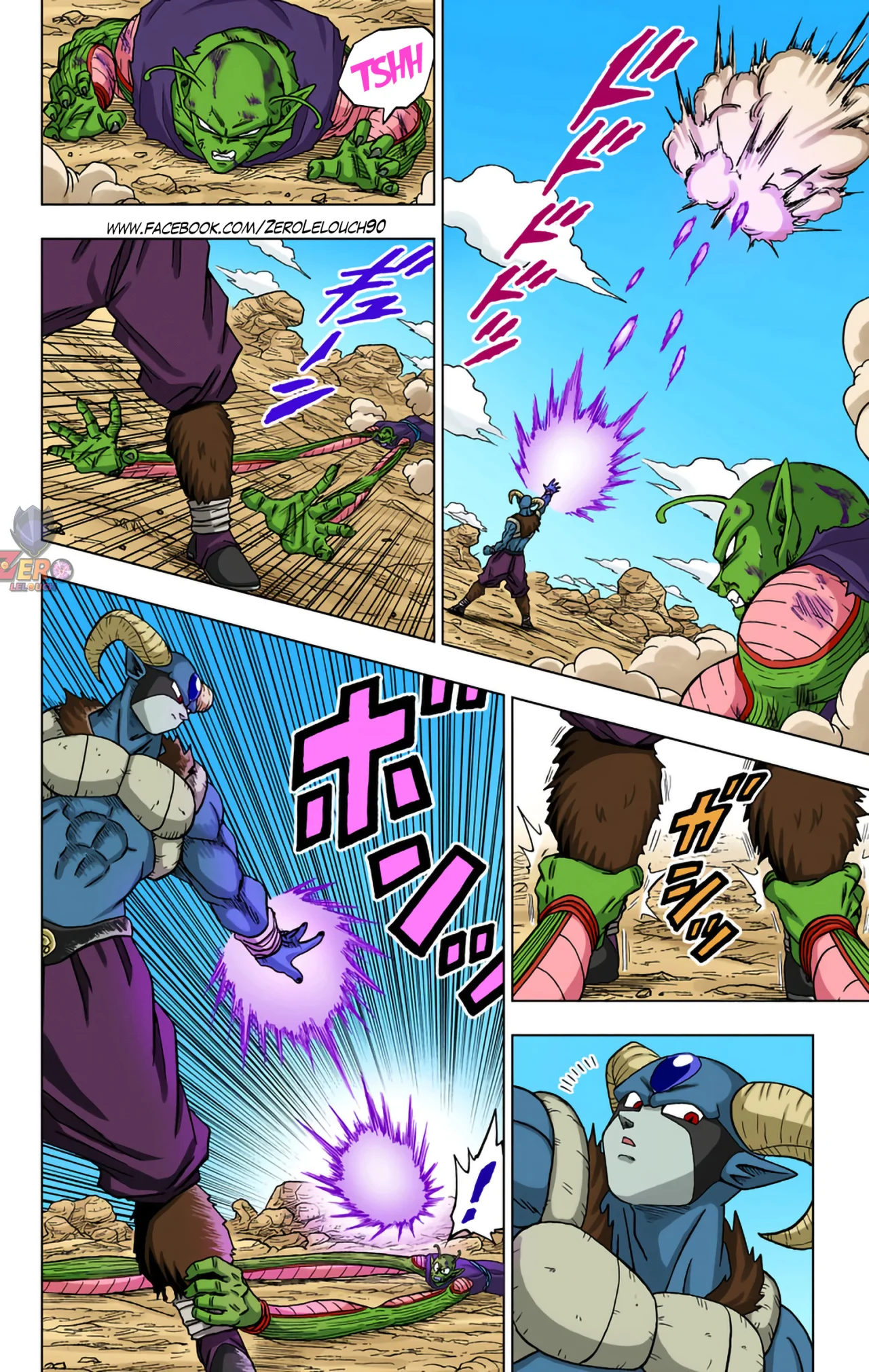 Página 18 del Manga