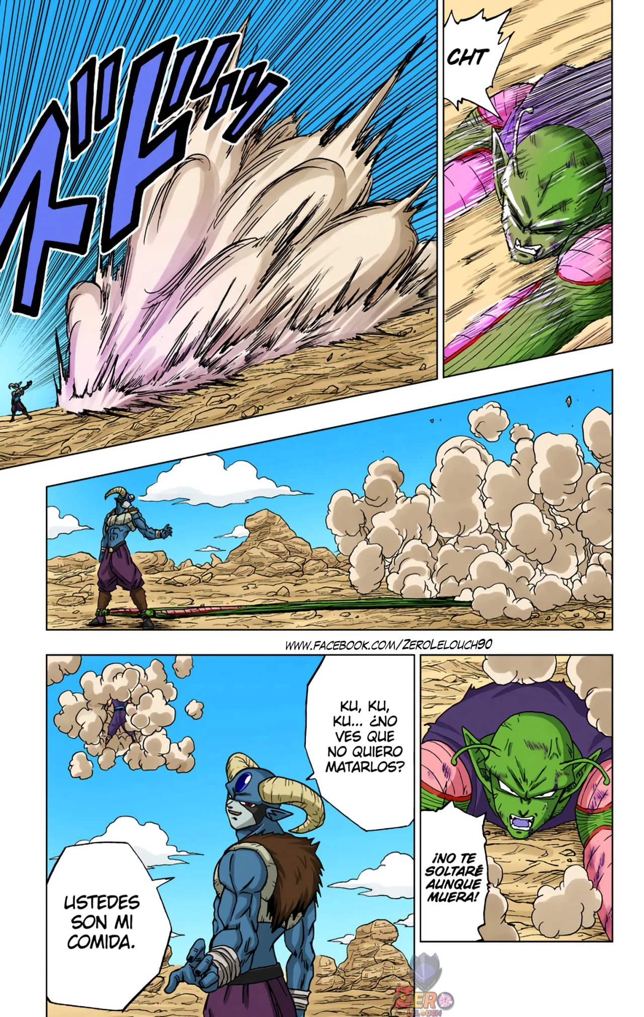 Página 19 del Manga