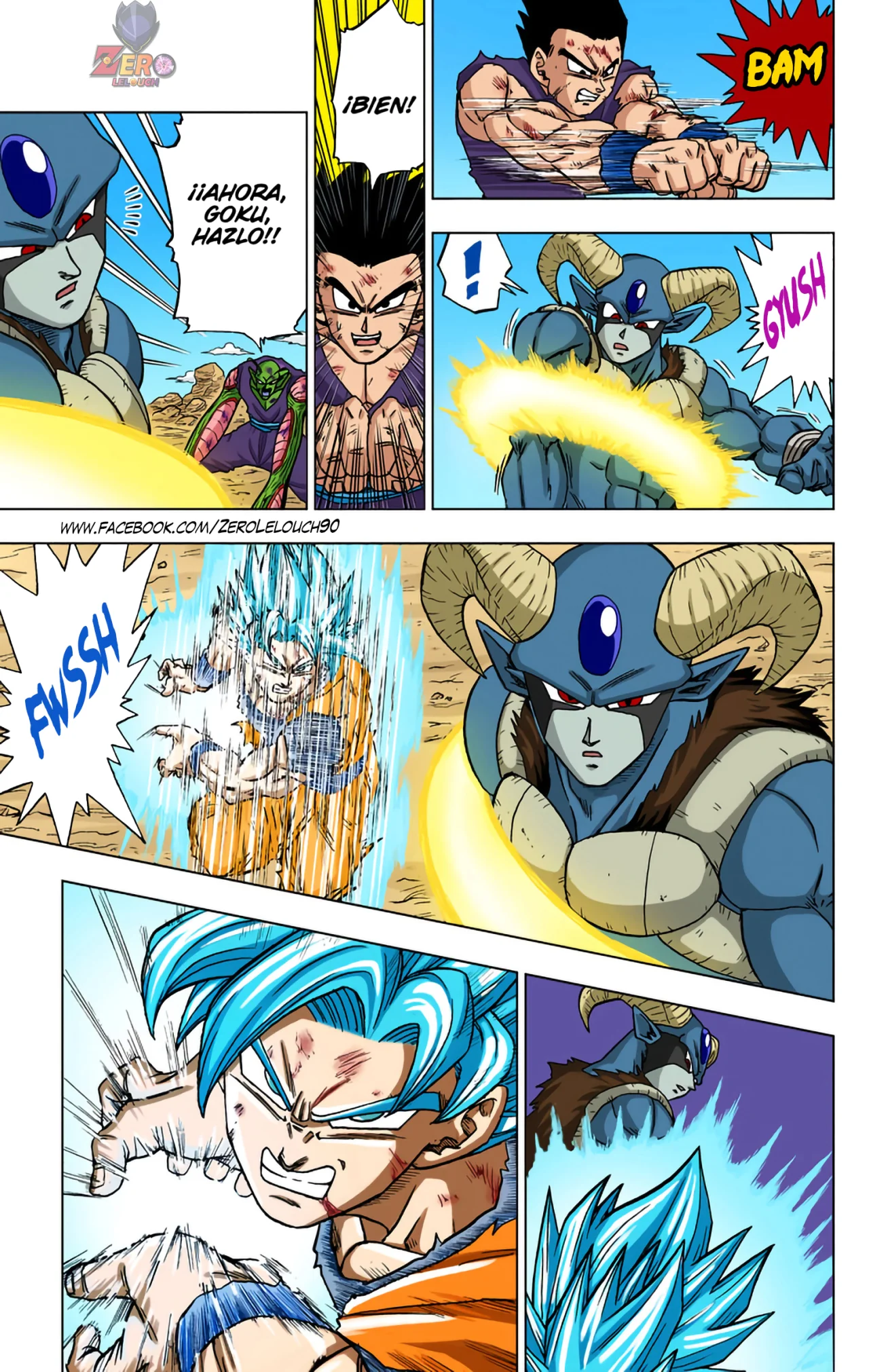 Página 21 del Manga