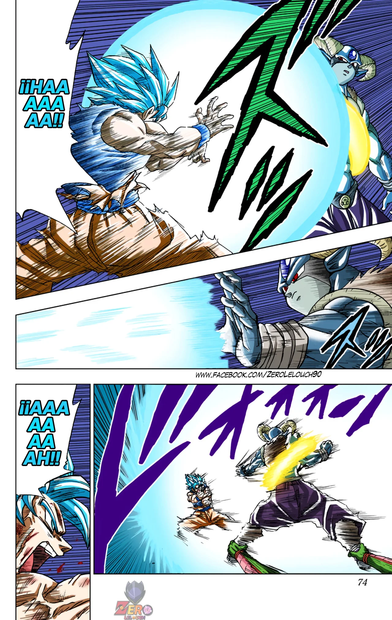 Página 22 del Manga
