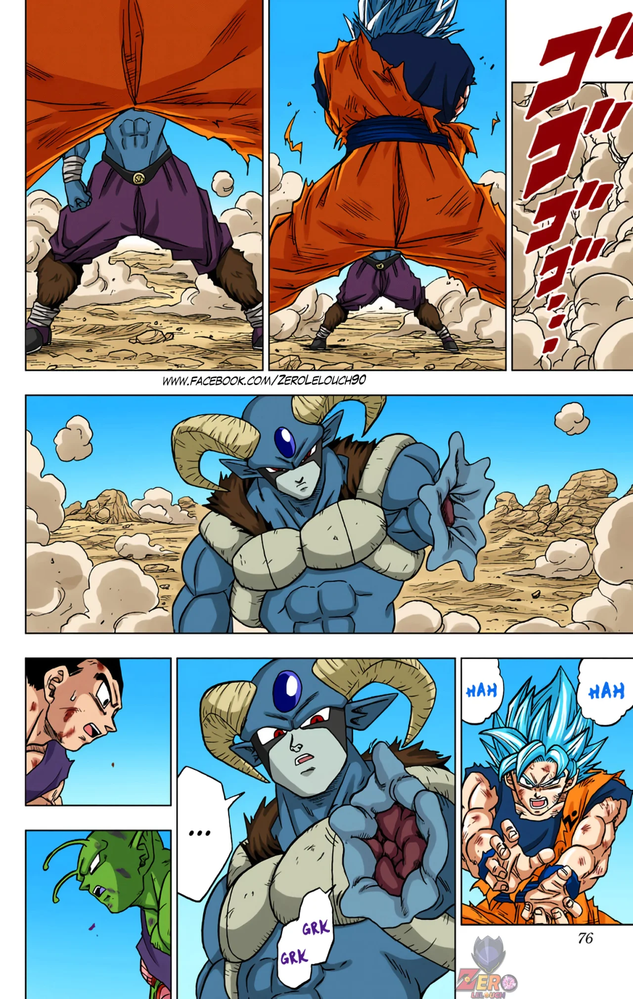 Página 24 del Manga