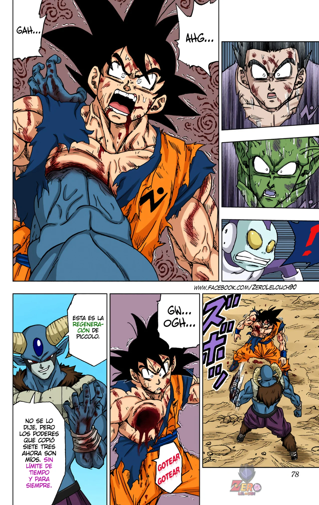 Página 26 del Manga