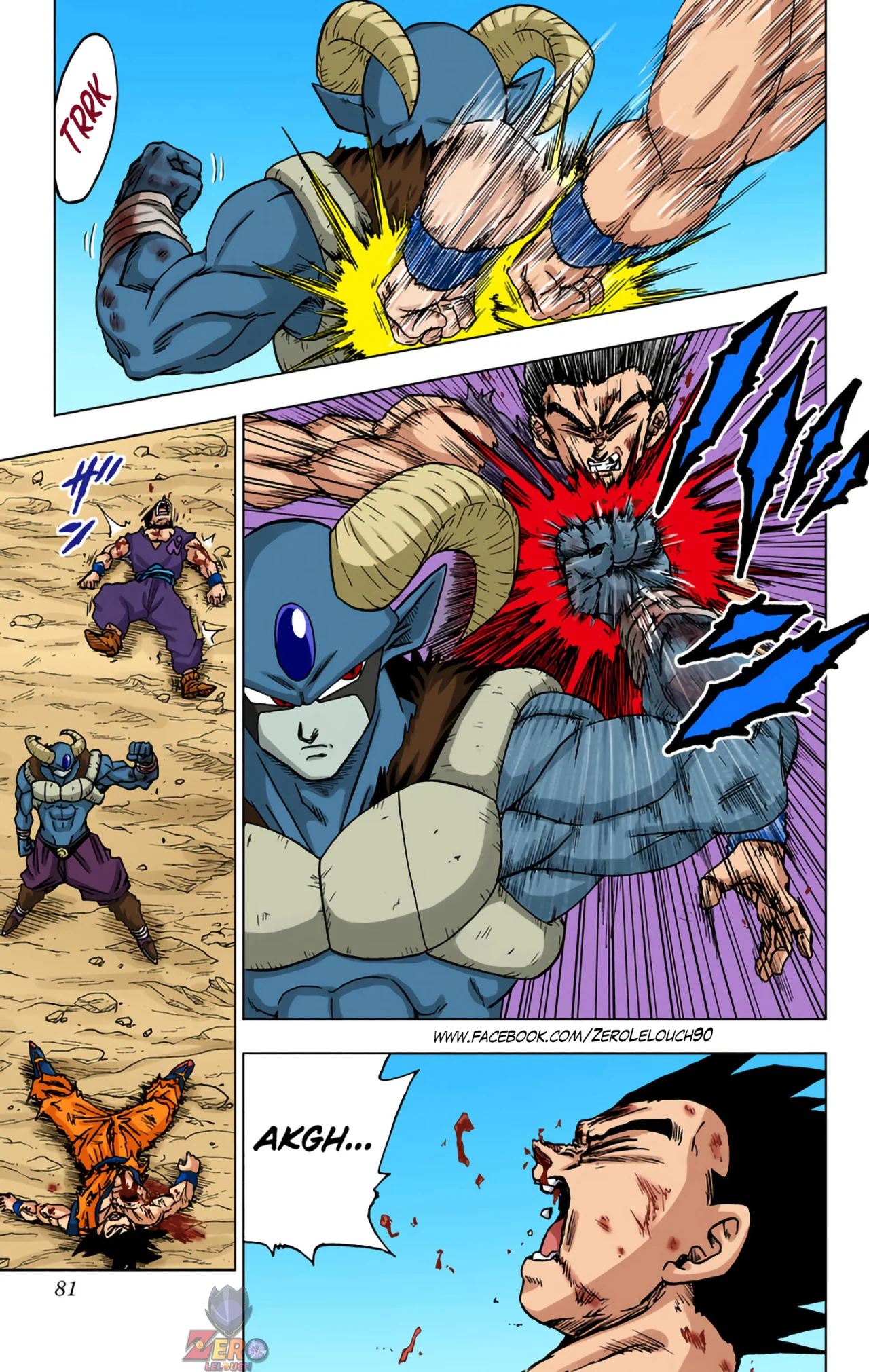 Página 29 del Manga