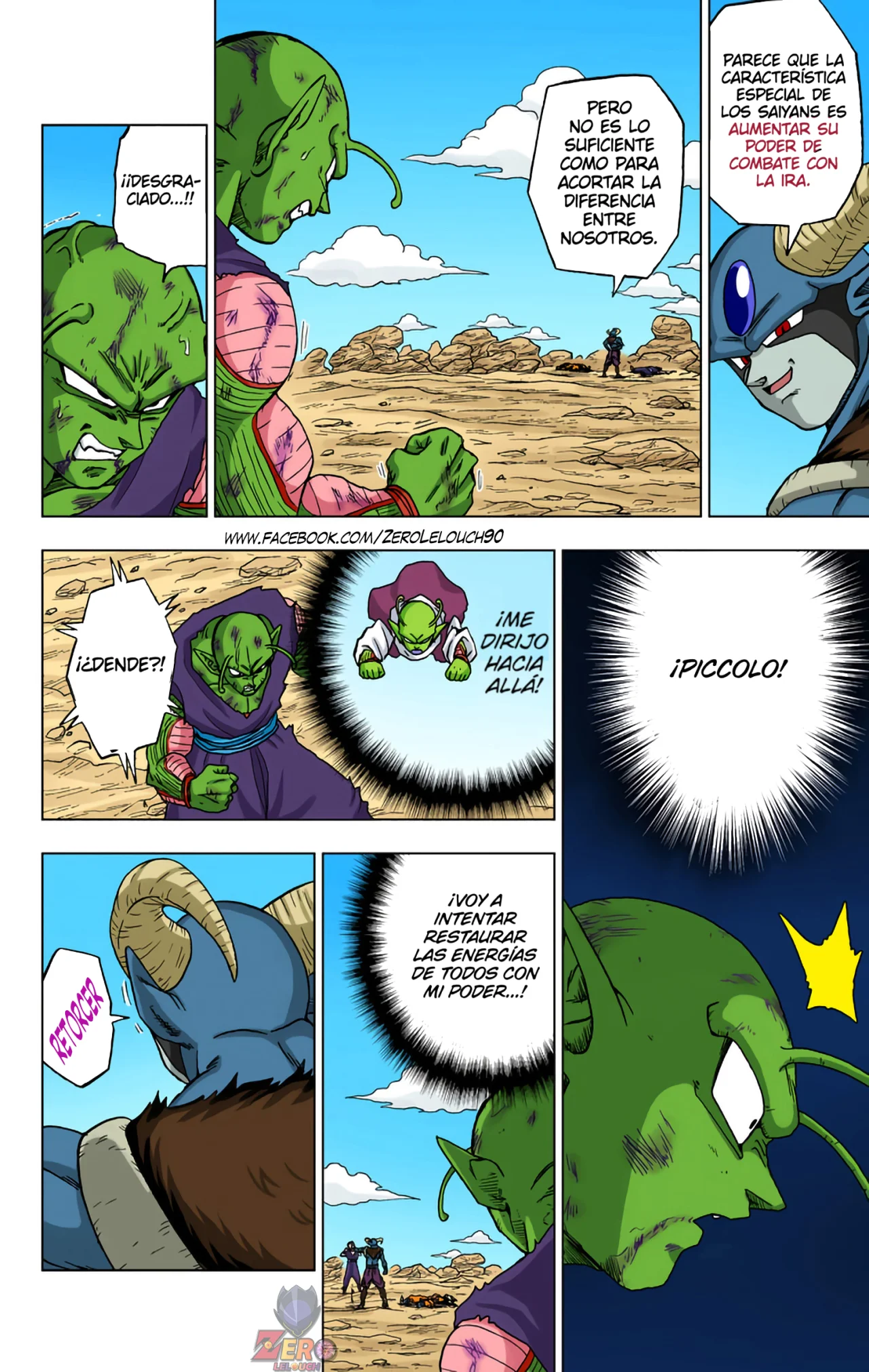 Página 30 del Manga