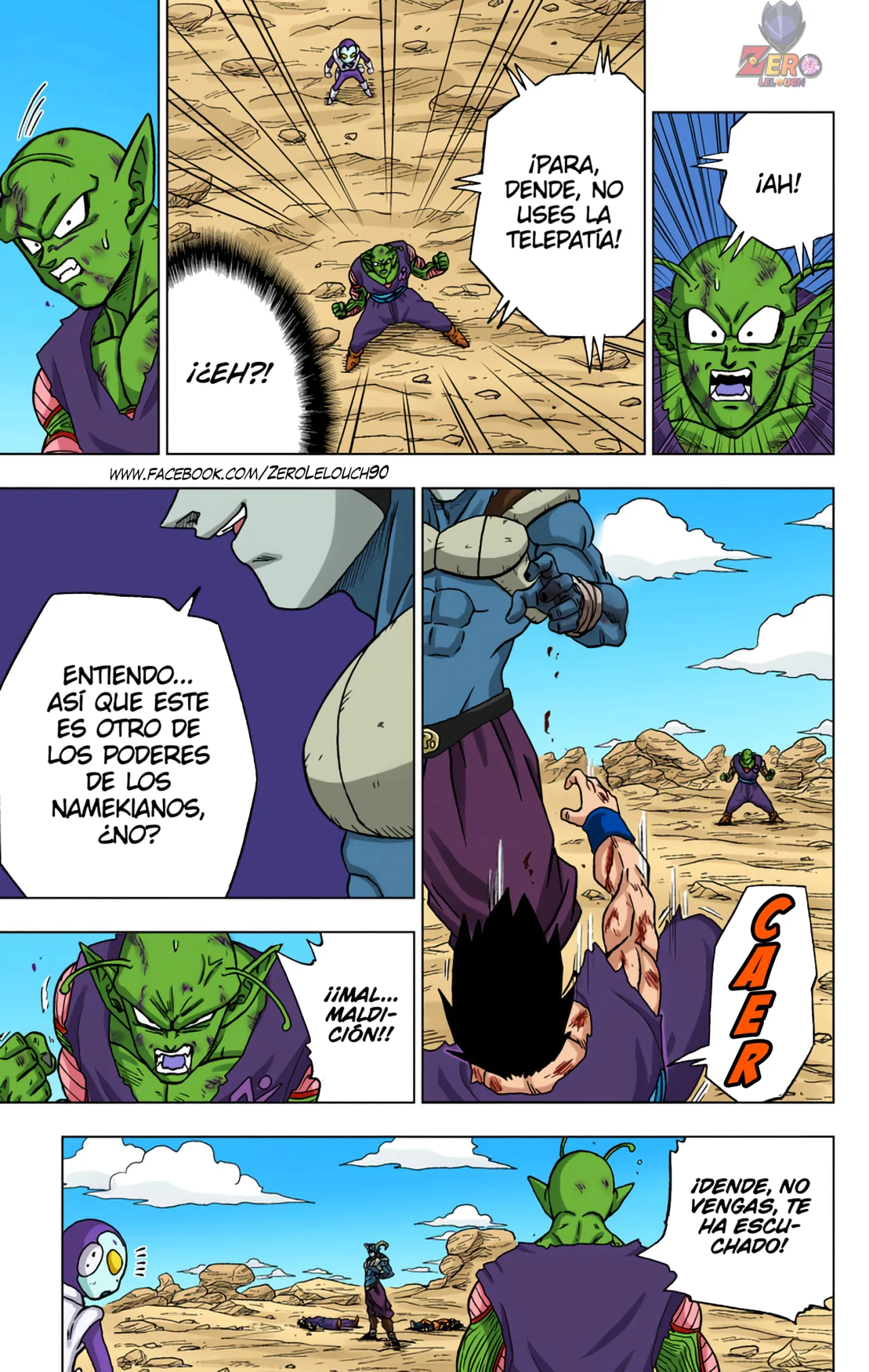 Página 31 del Manga