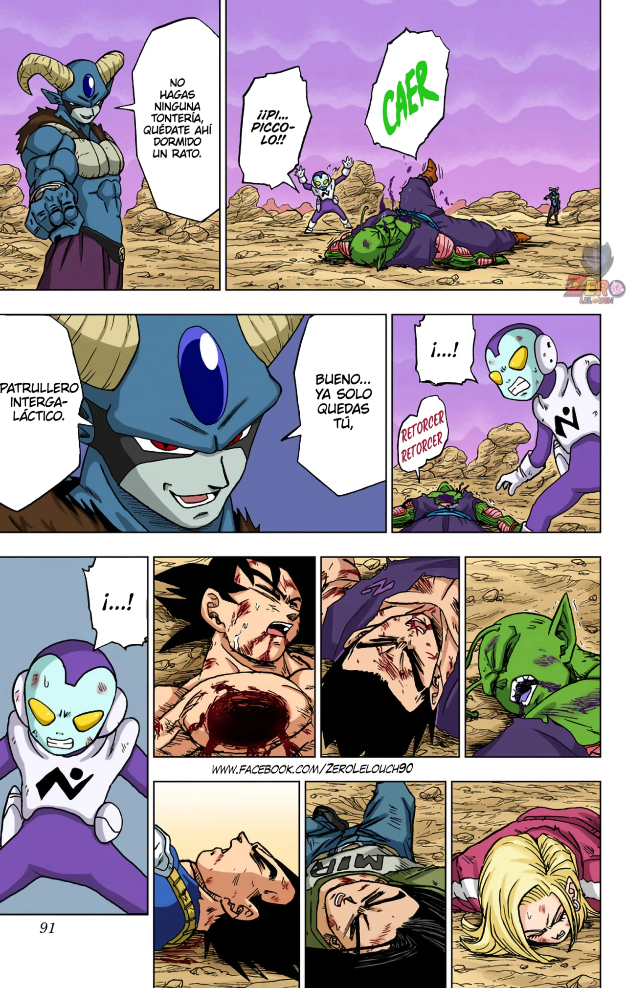 Página 39 del Manga