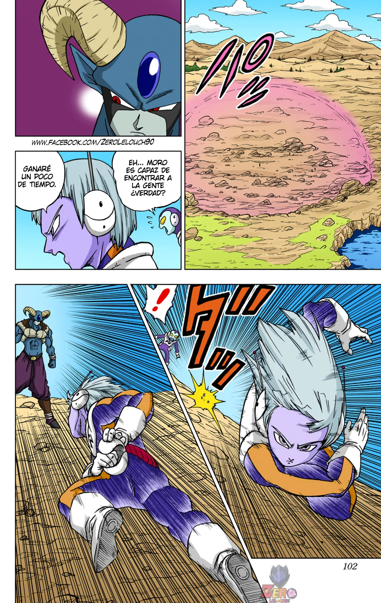 Página 4 del Manga
