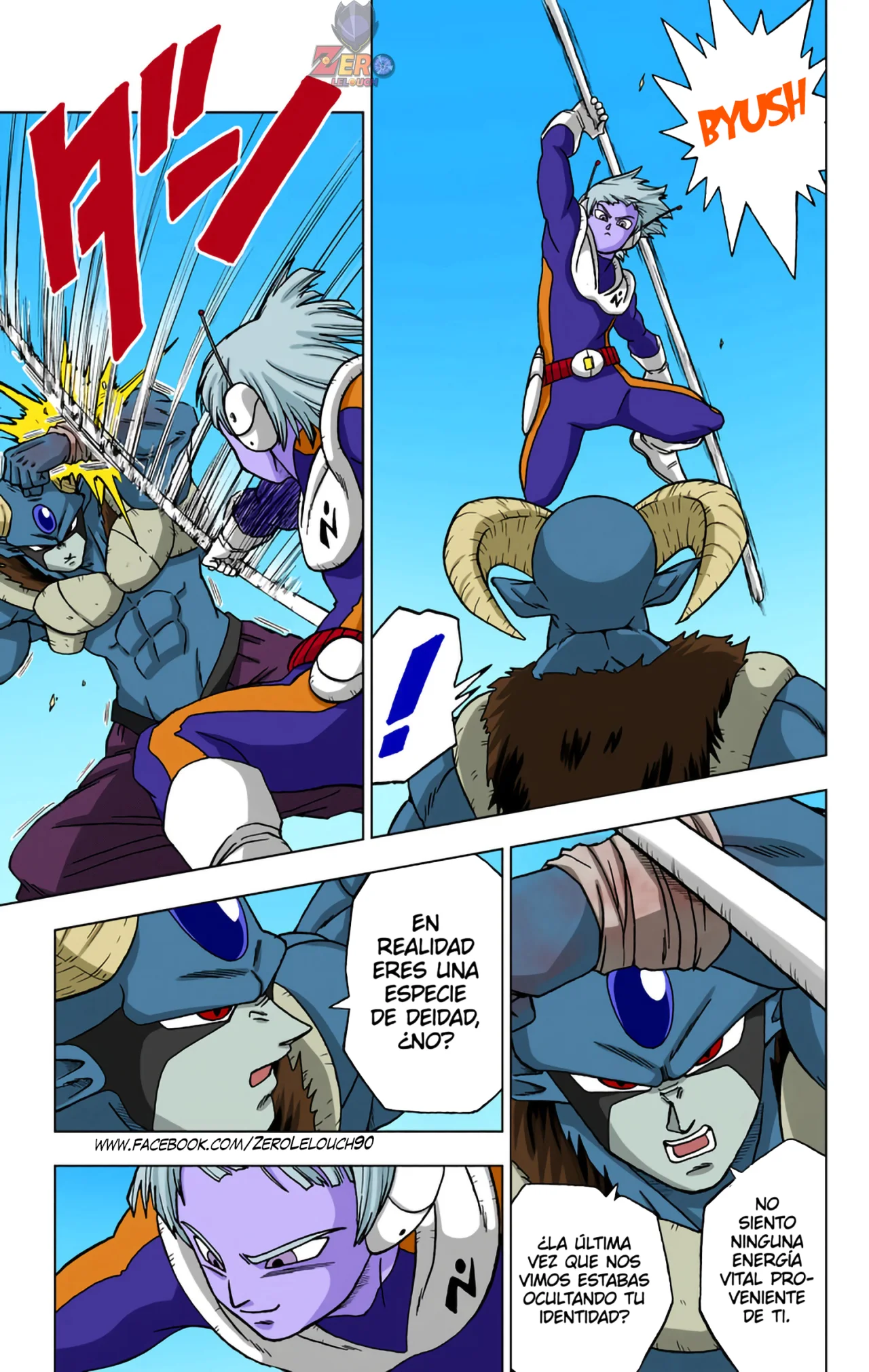 Página 5 del Manga
