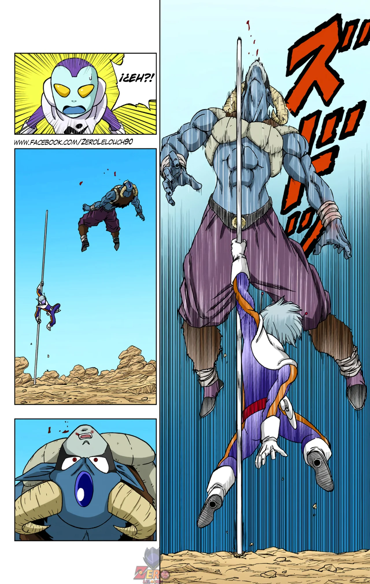 Página 8 del Manga