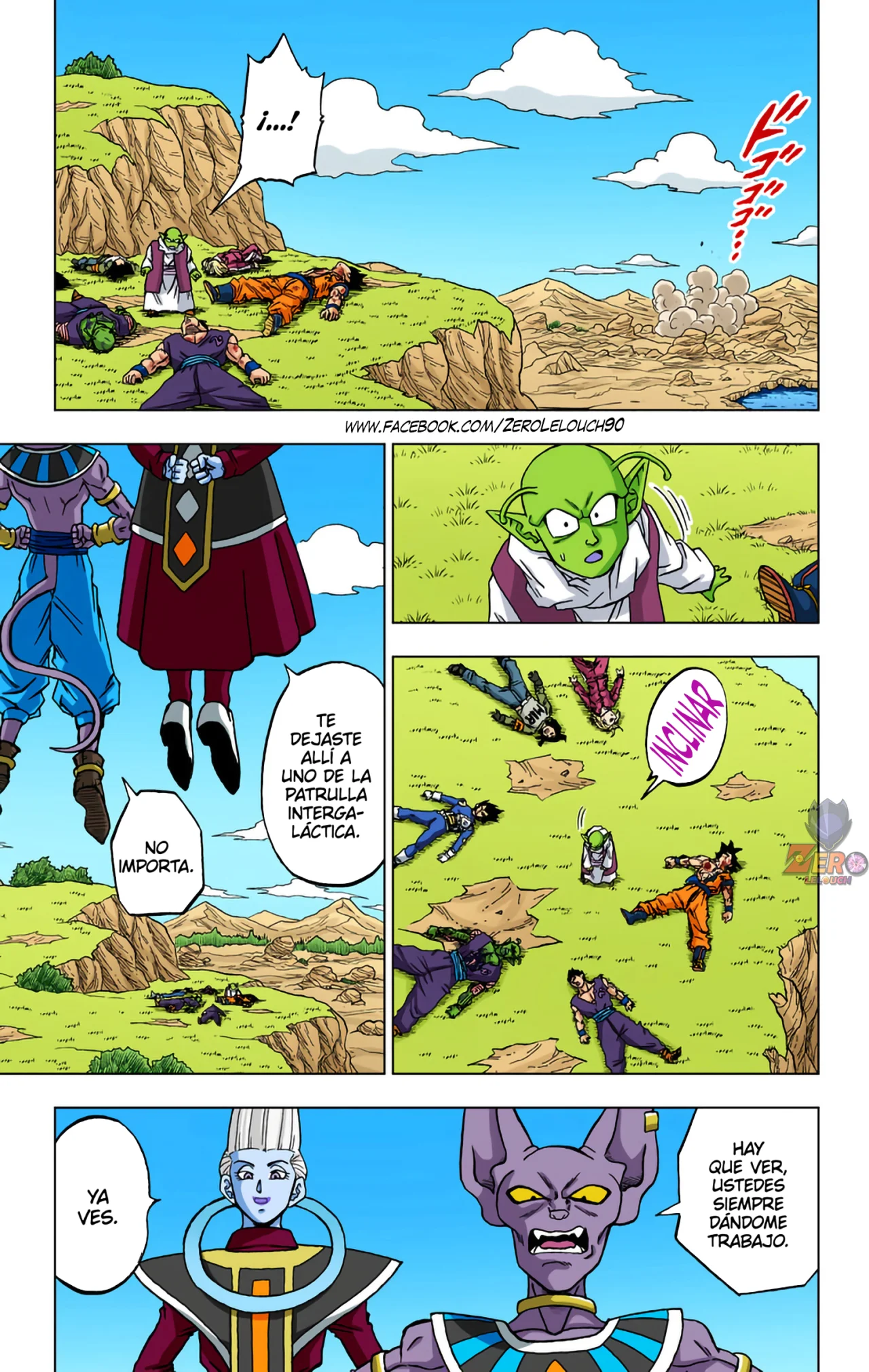 Página 11 del Manga