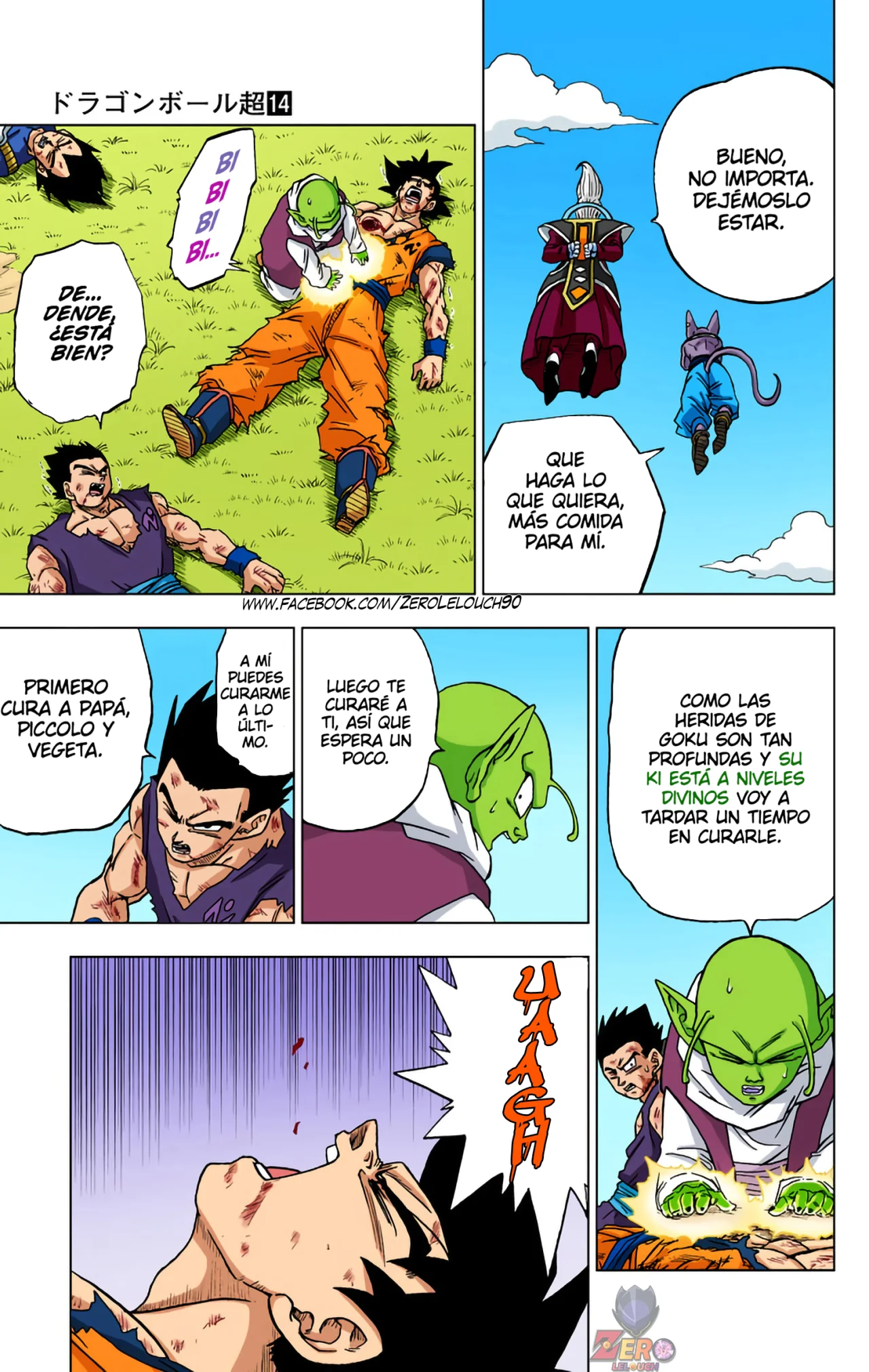 Página 13 del Manga