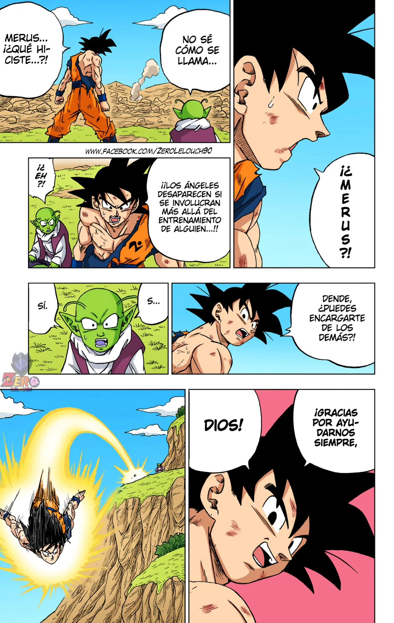 Página 15 del Manga