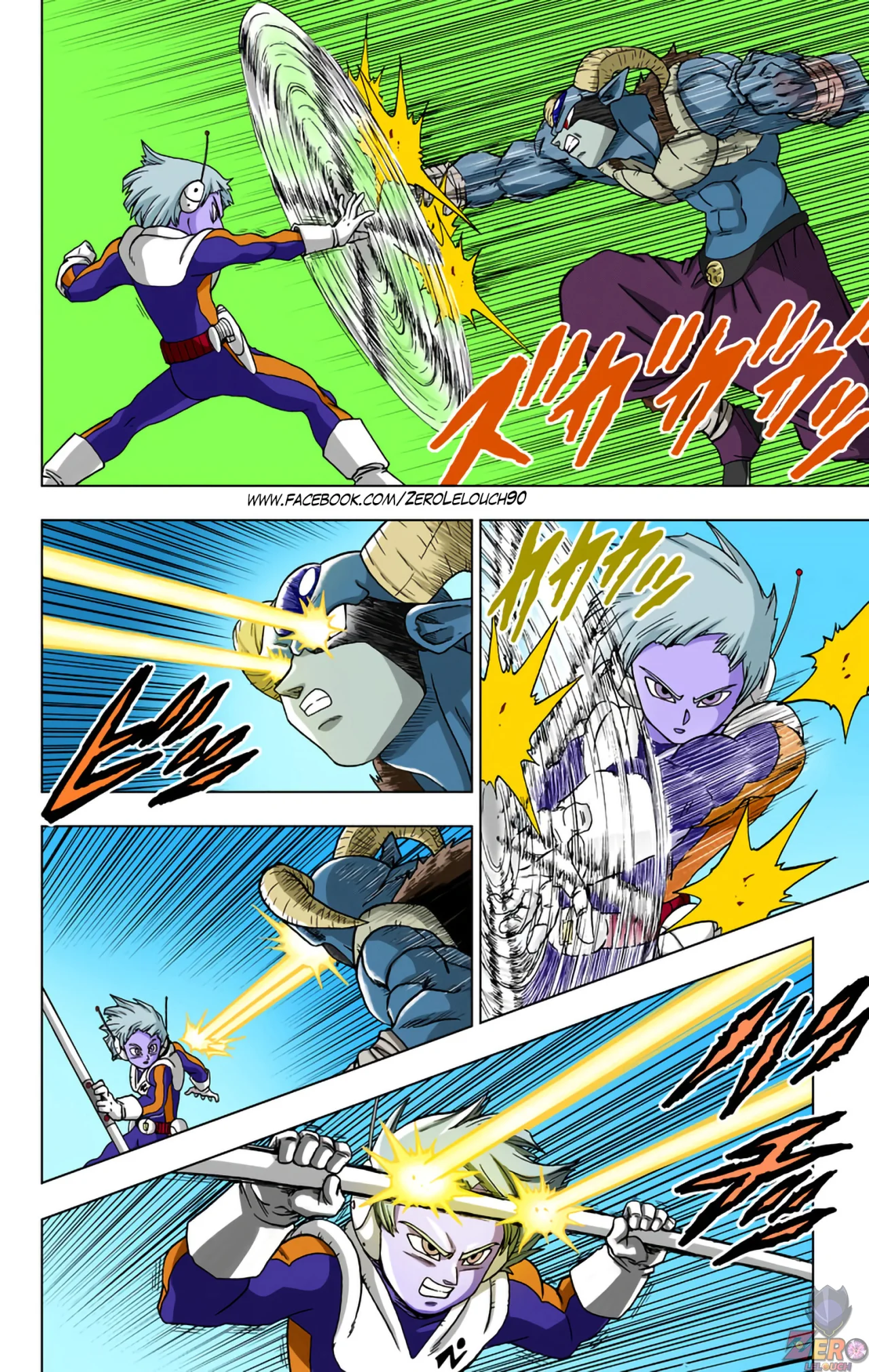 Página 16 del Manga
