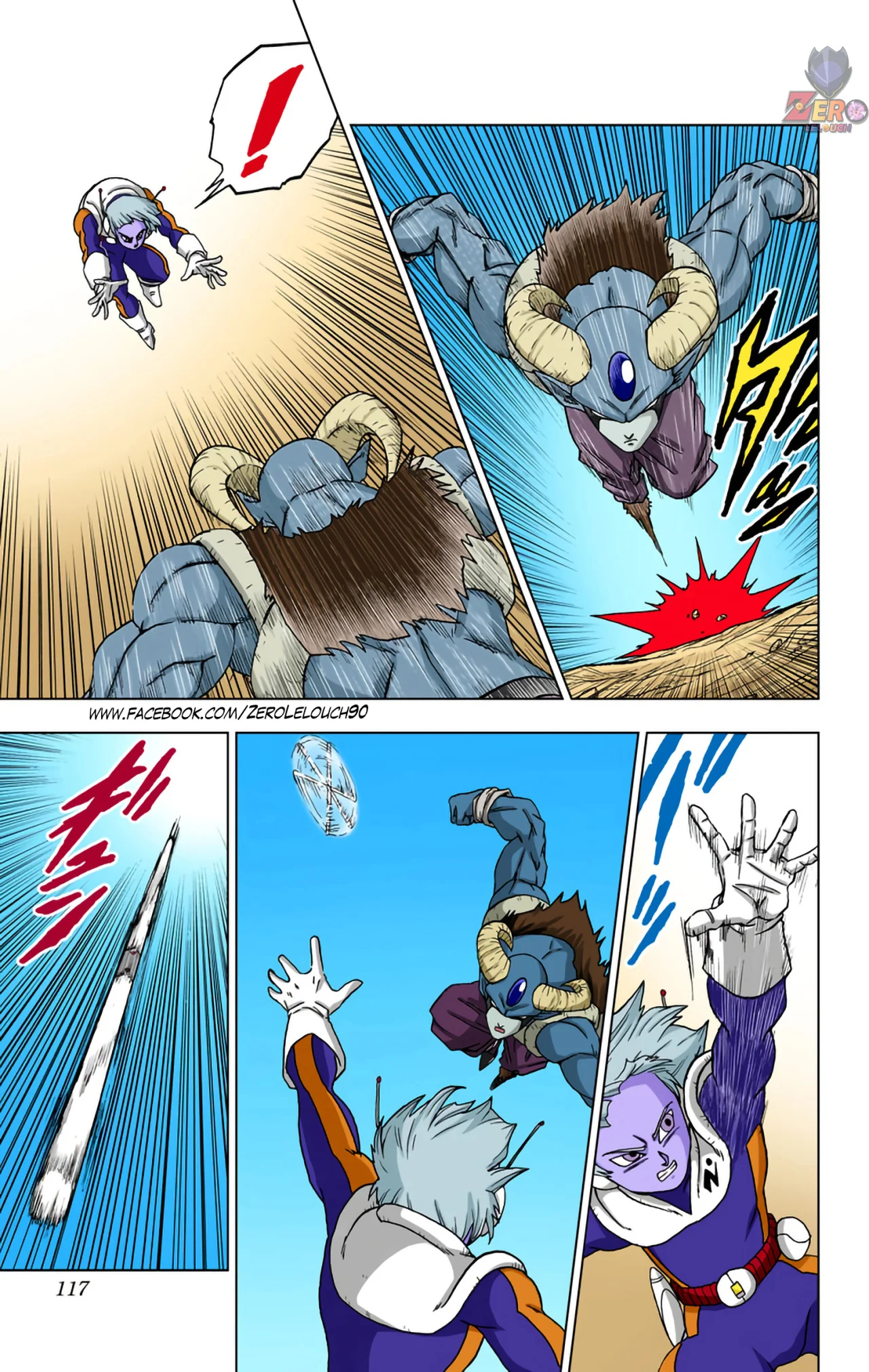 Página 19 del Manga