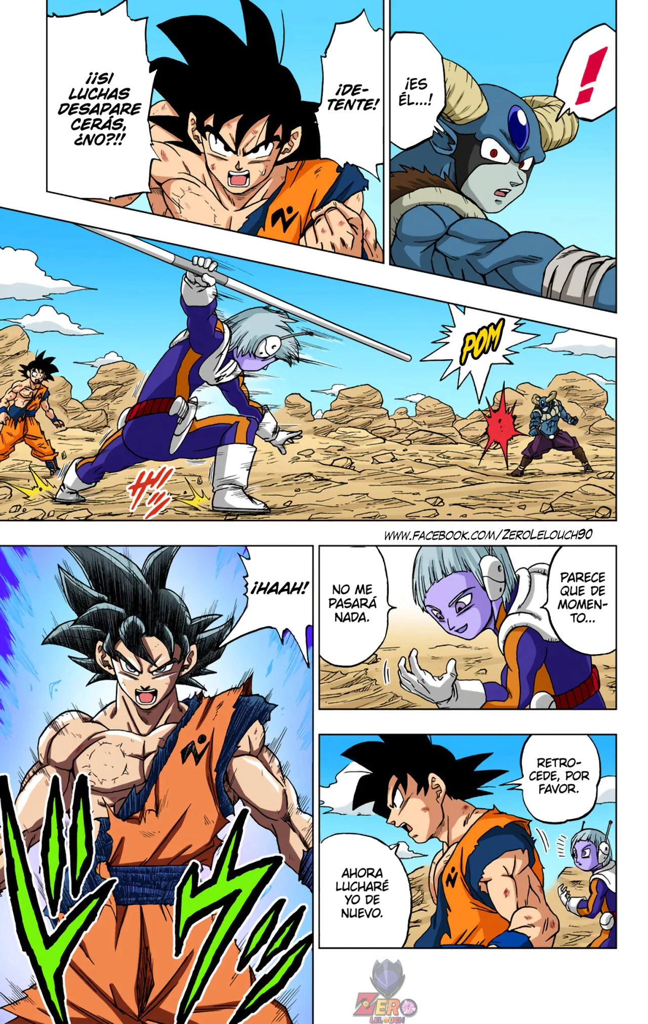 Página 21 del Manga