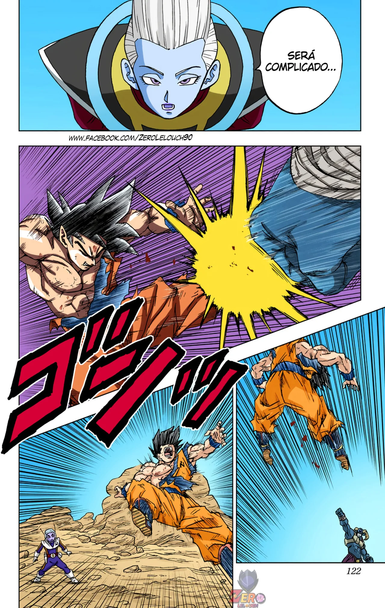 Página 24 del Manga