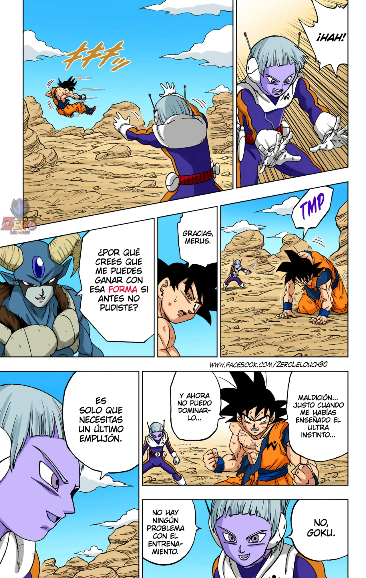 Página 25 del Manga