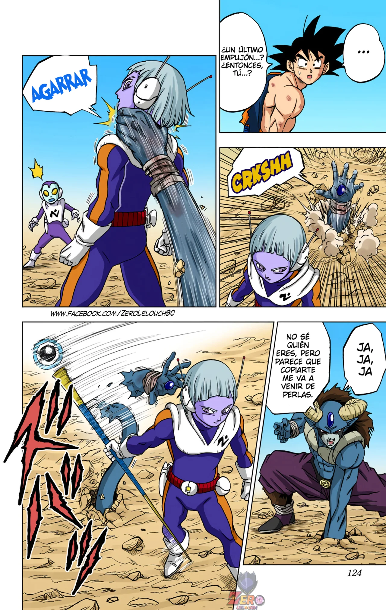 Página 26 del Manga