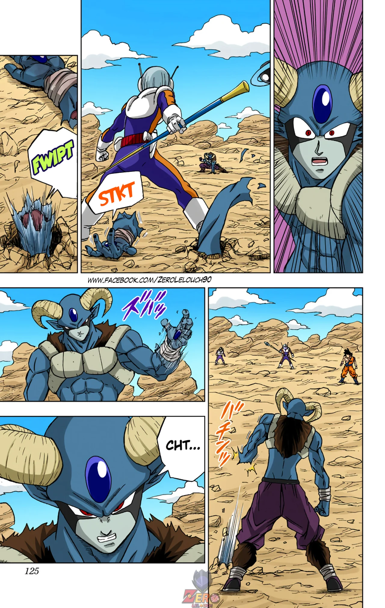 Página 27 del Manga