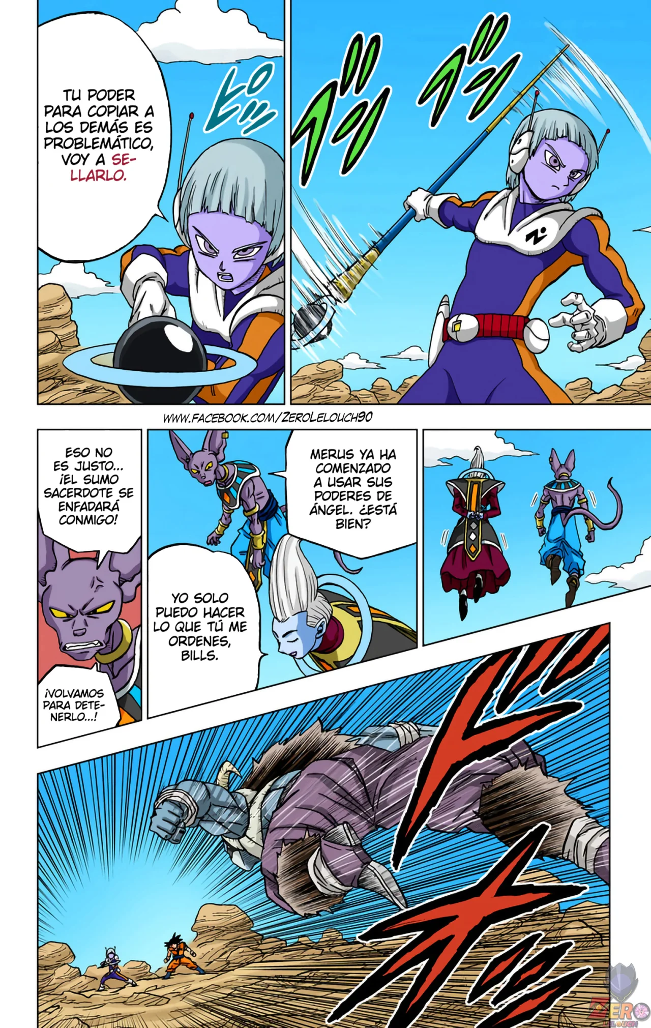 Página 28 del Manga