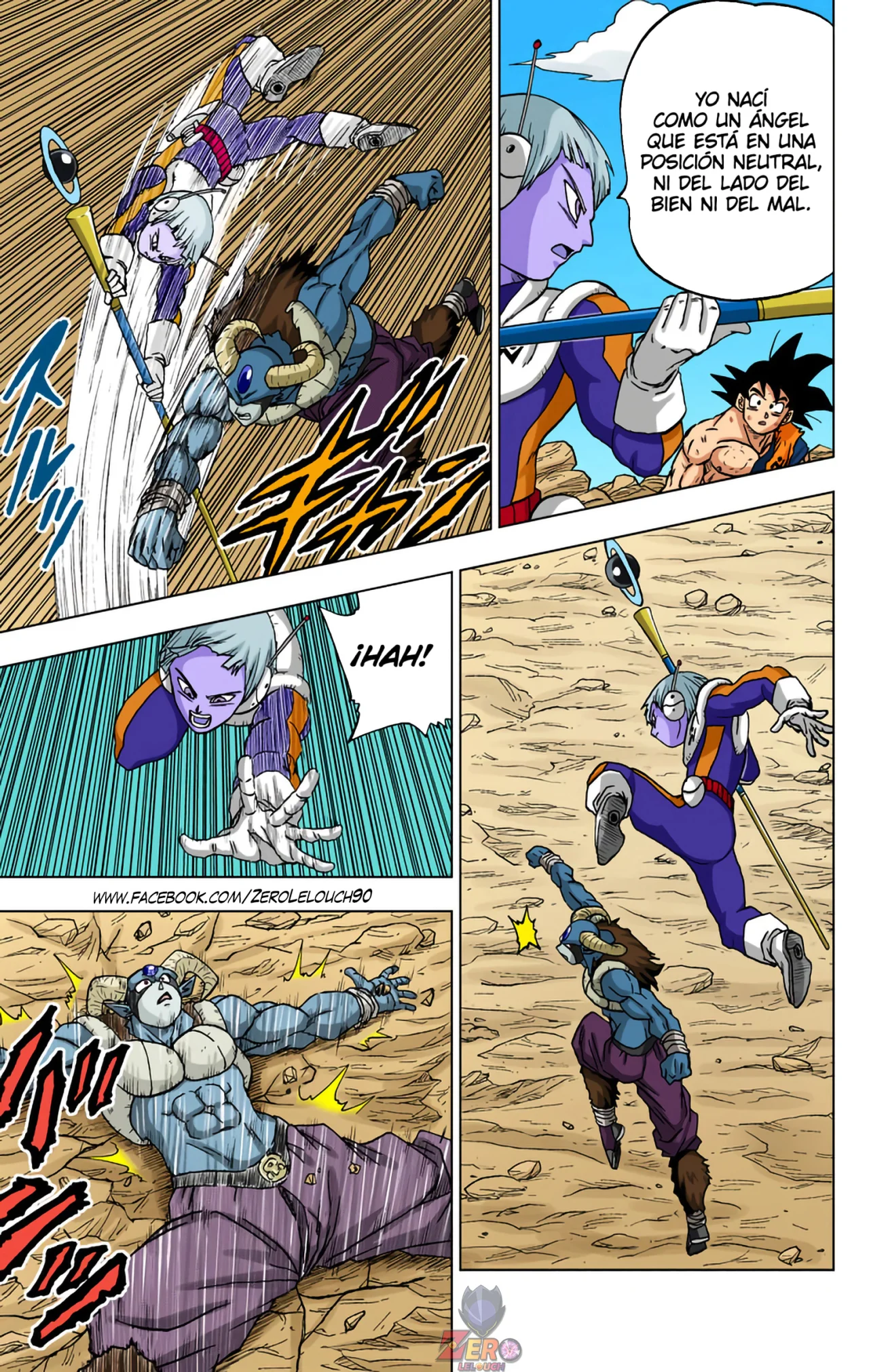 Página 29 del Manga