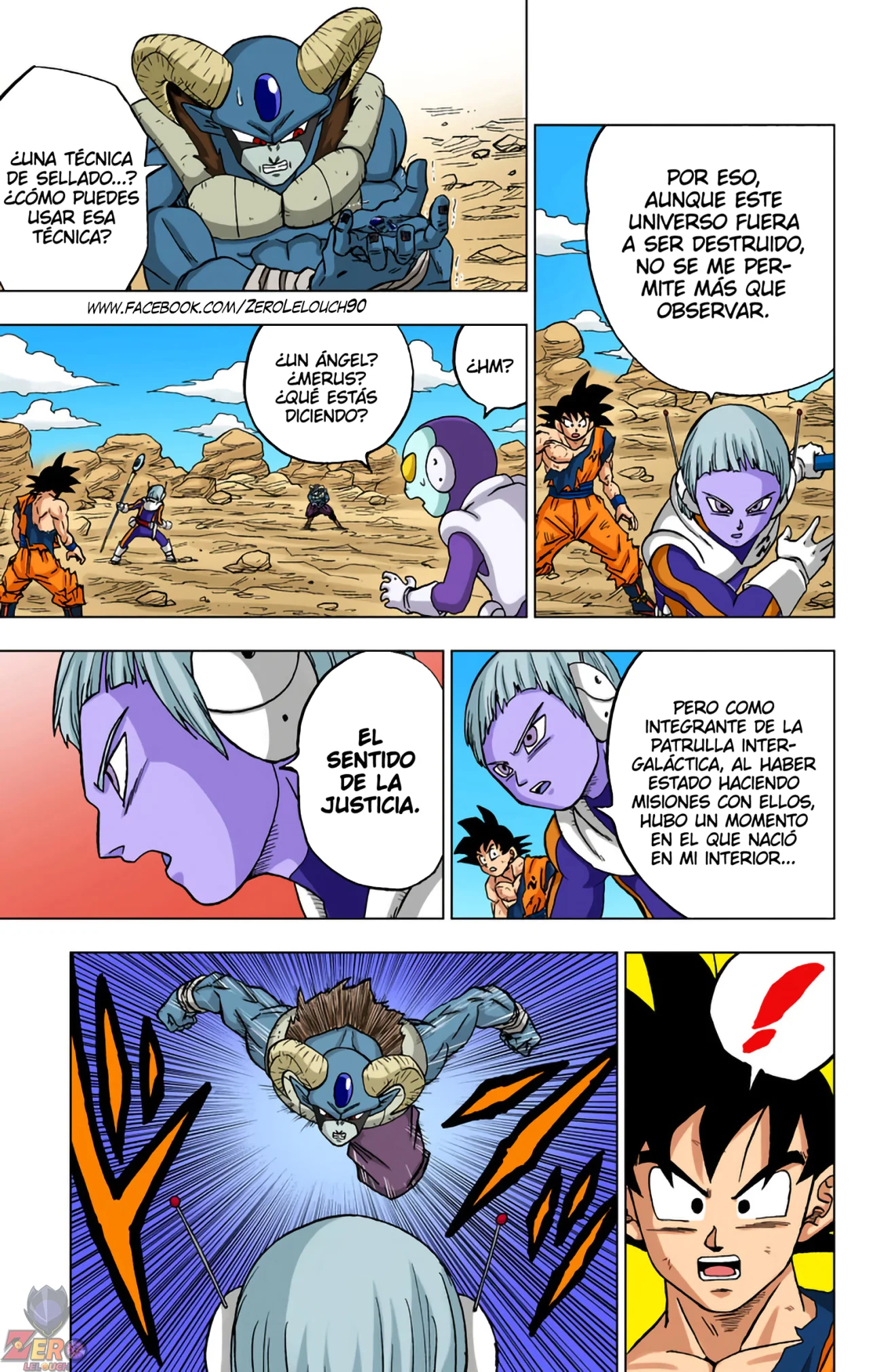 Página 31 del Manga