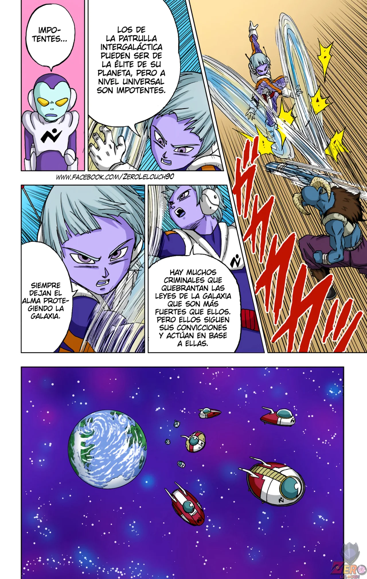 Página 32 del Manga