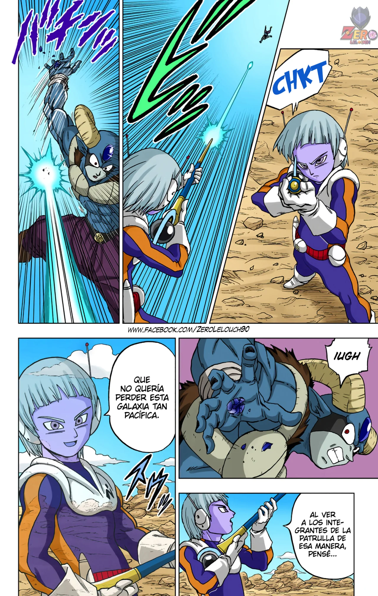 Página 34 del Manga