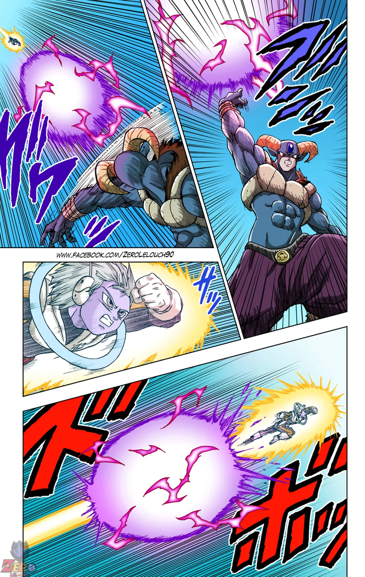 Página 39 del Manga