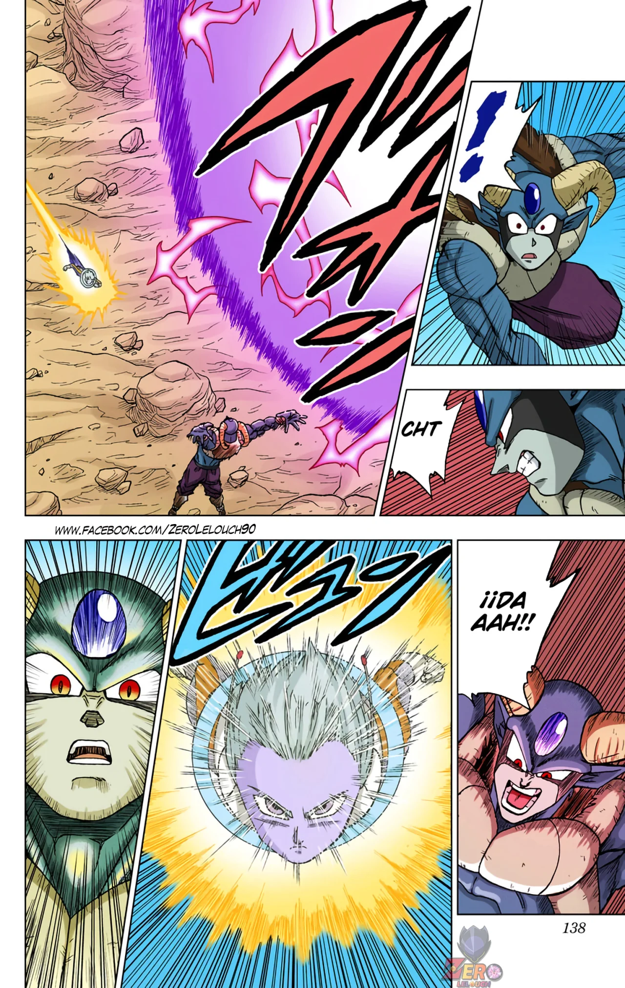 Página 40 del Manga