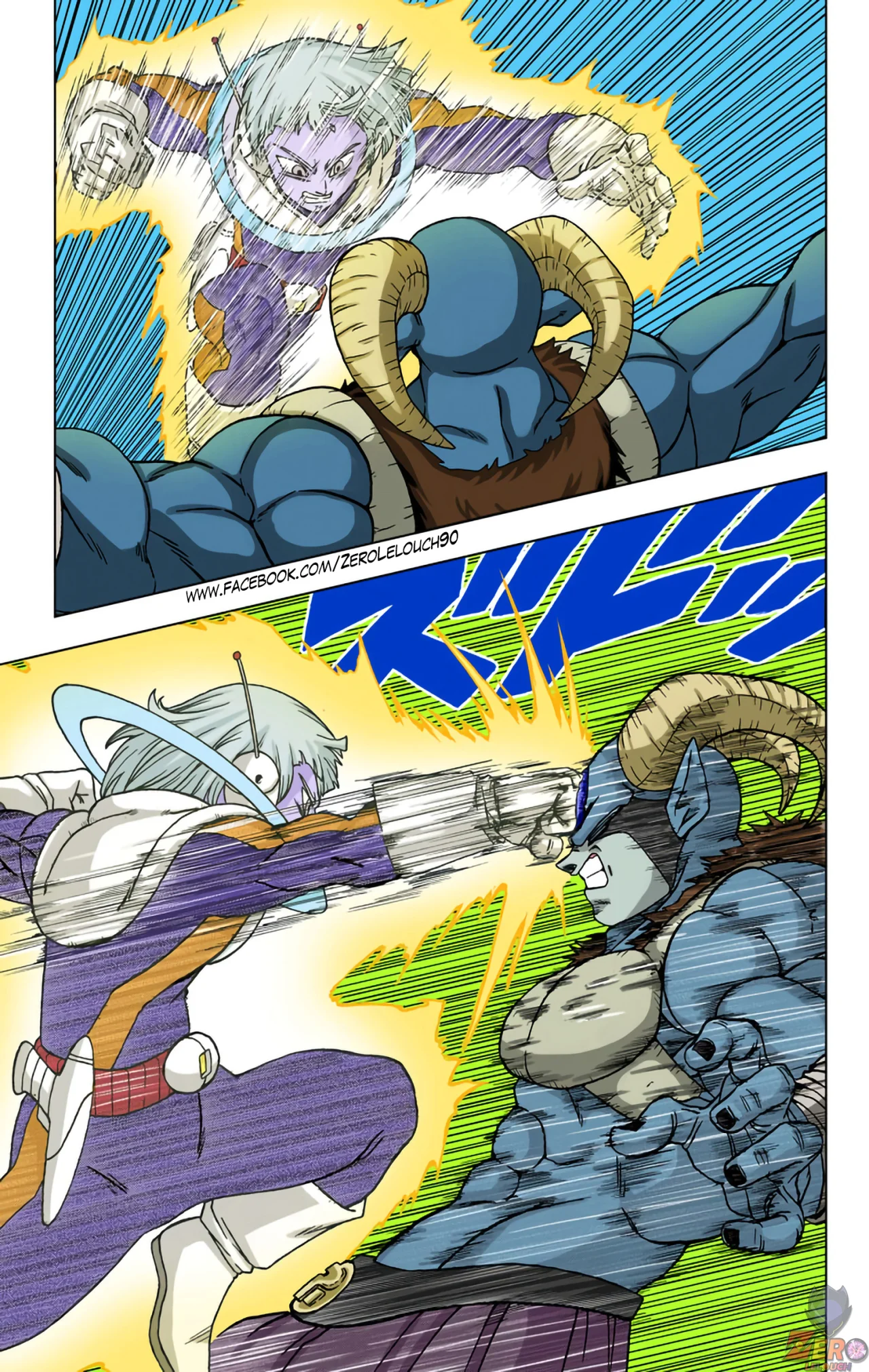 Página 41 del Manga