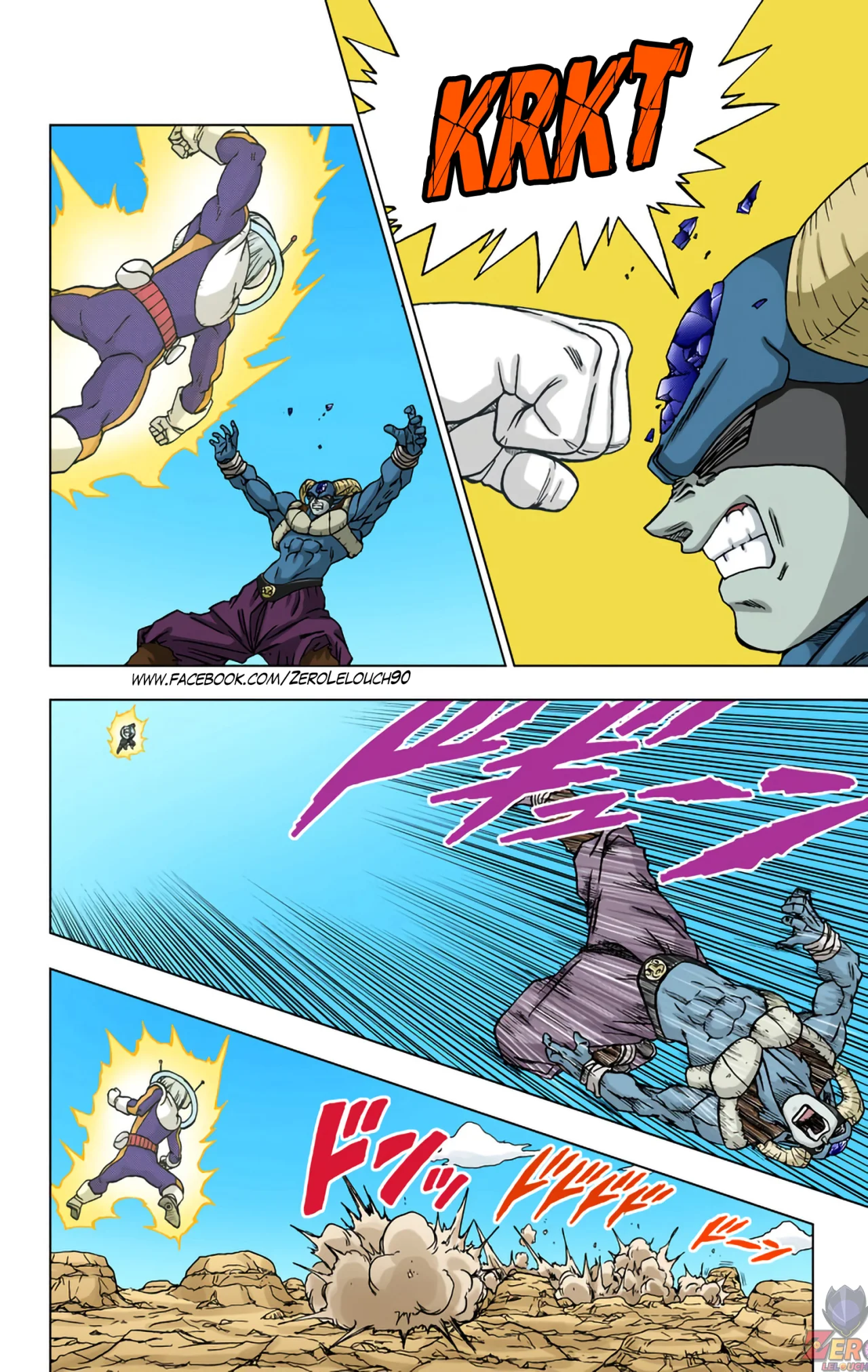 Página 42 del Manga