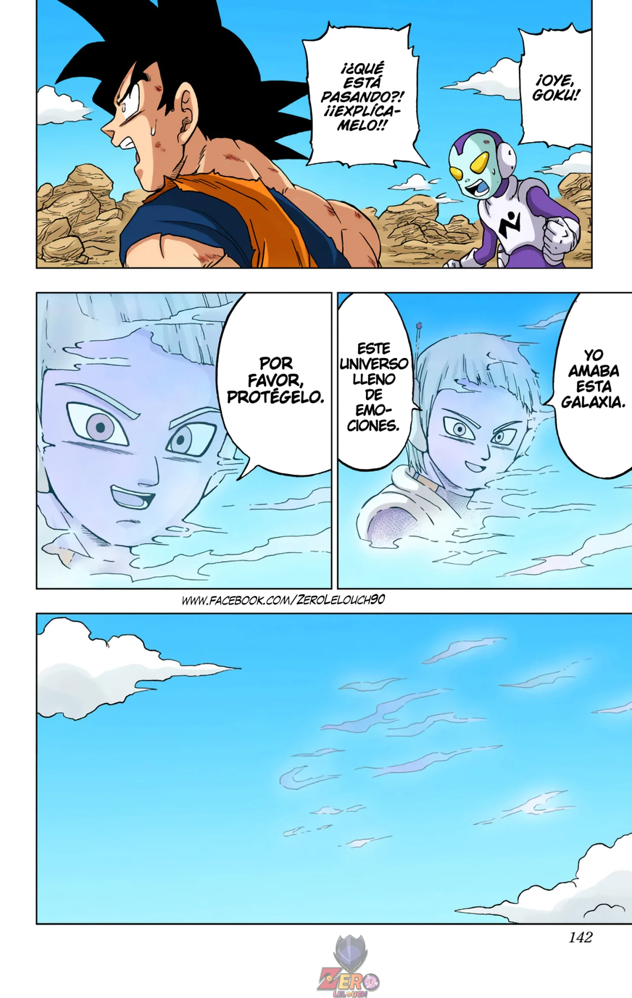 Página 44 del Manga