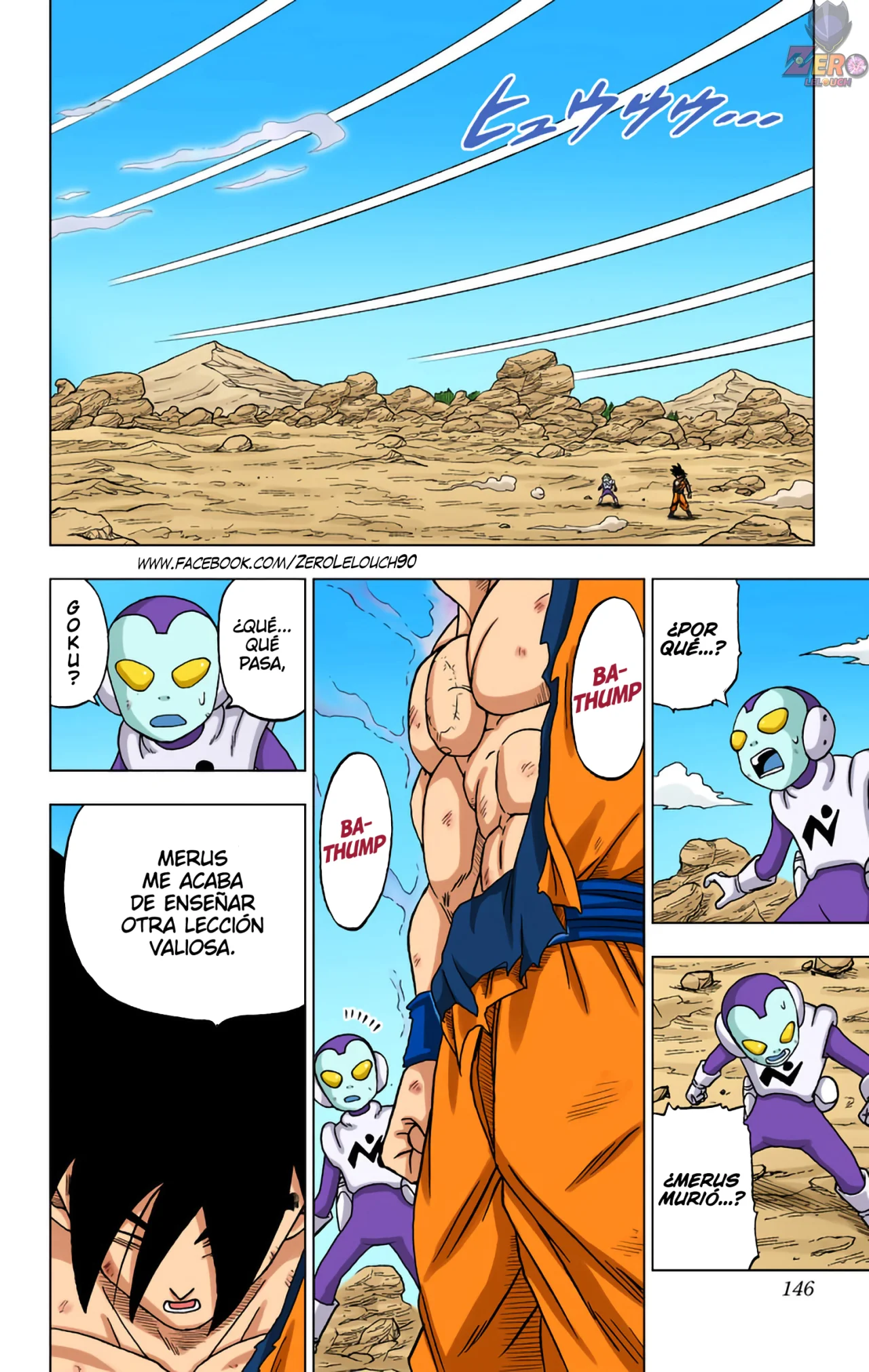Página 2 del Manga