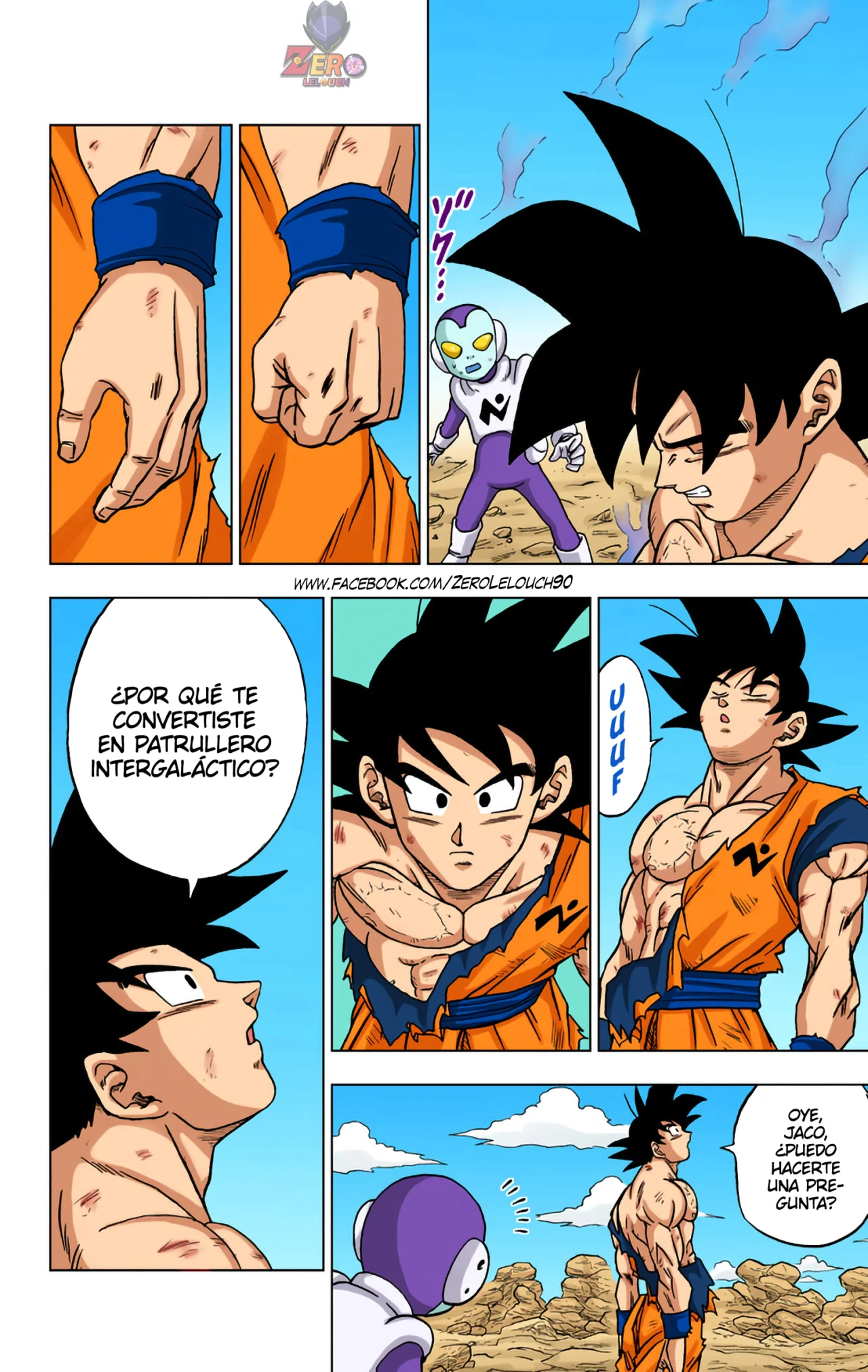 Página 4 del Manga