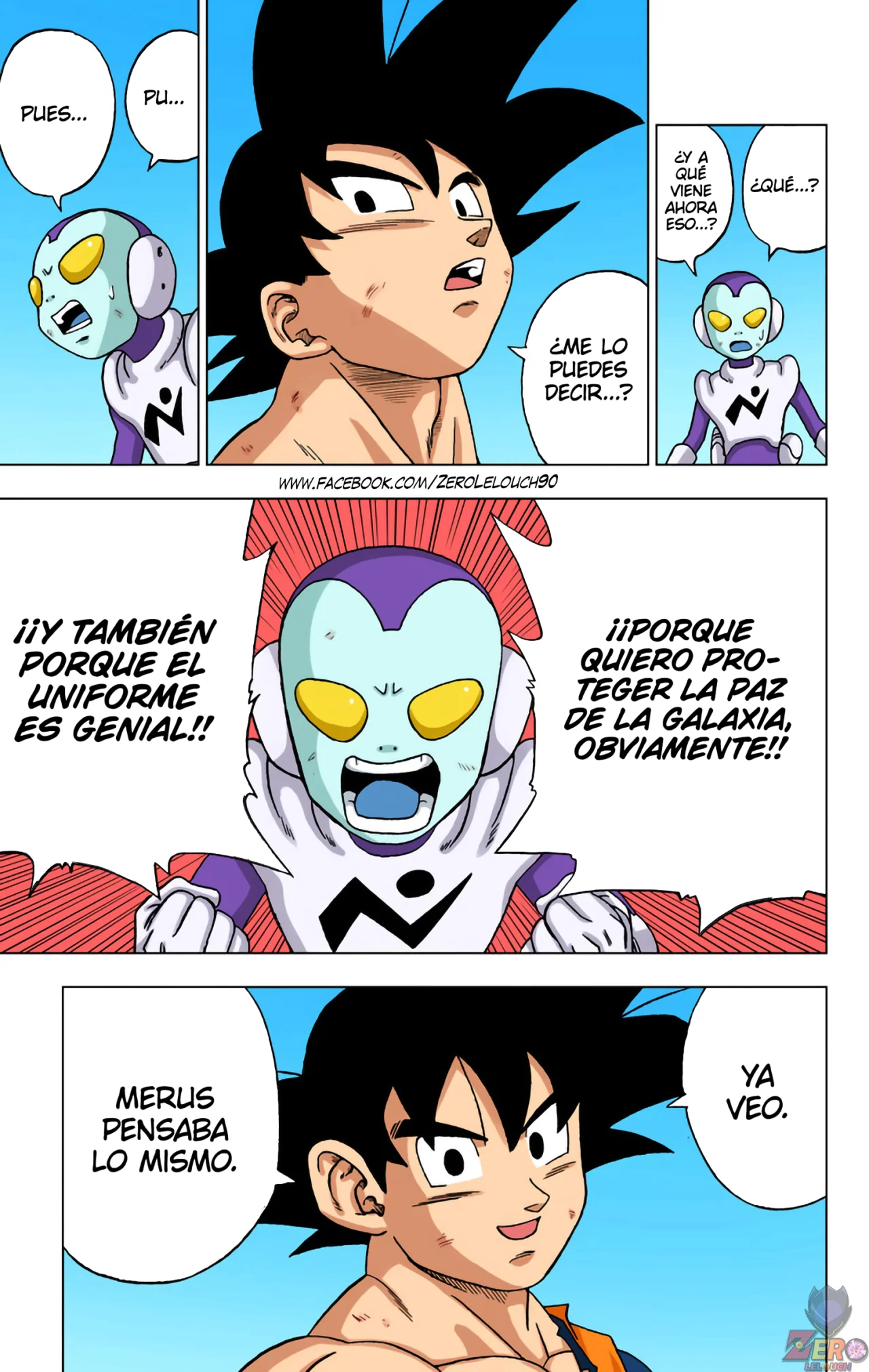 Página 5 del Manga