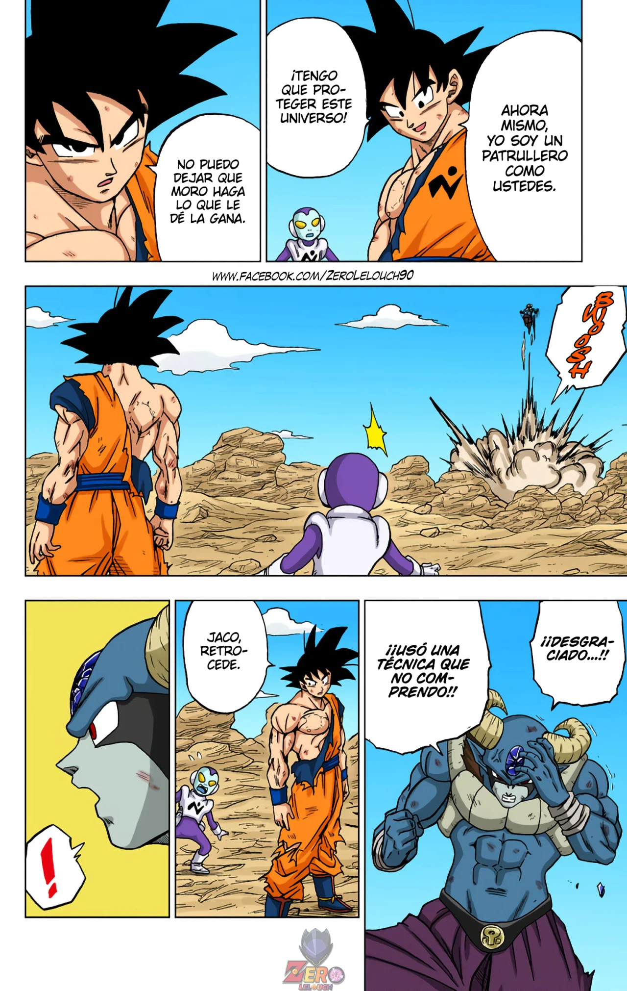 Página 6 del Manga