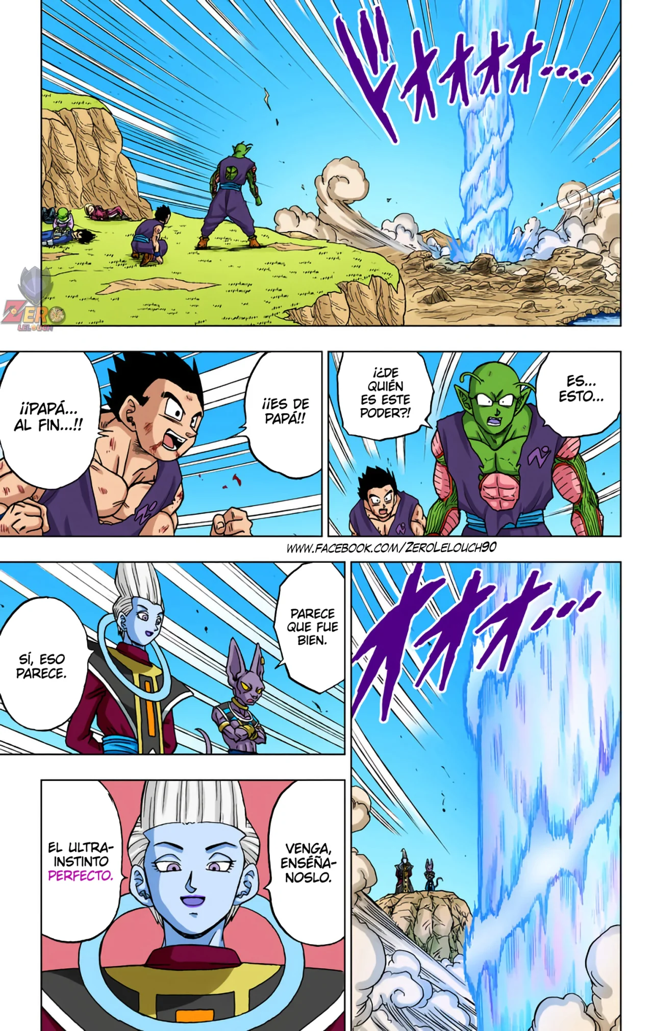 Página 9 del Manga