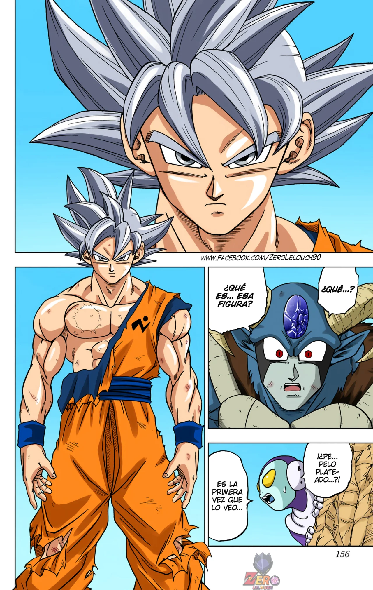 Página 12 del Manga