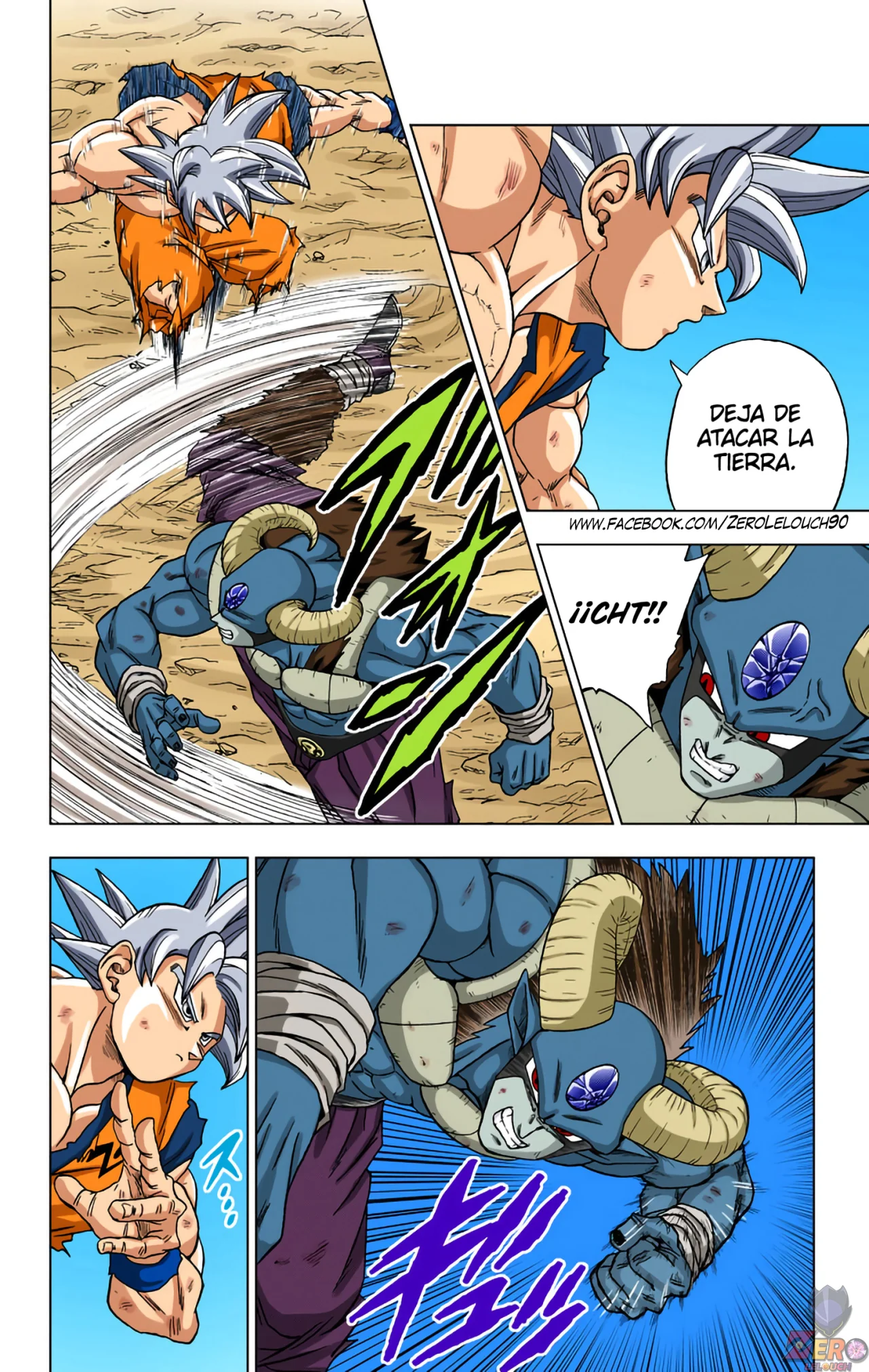 Página 16 del Manga